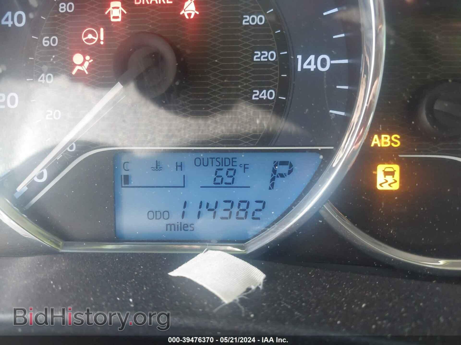 2015 TOYOTA COROLLA - VIN: 2T1BURHE8FC236752 - Фото 7