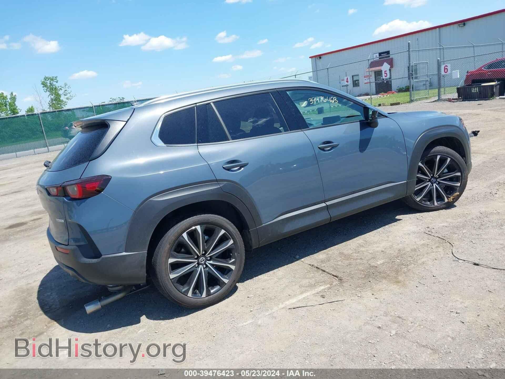 2023 MAZDA CX-50 - VIN: 7MMVABEM5PN107746 - Фото 4