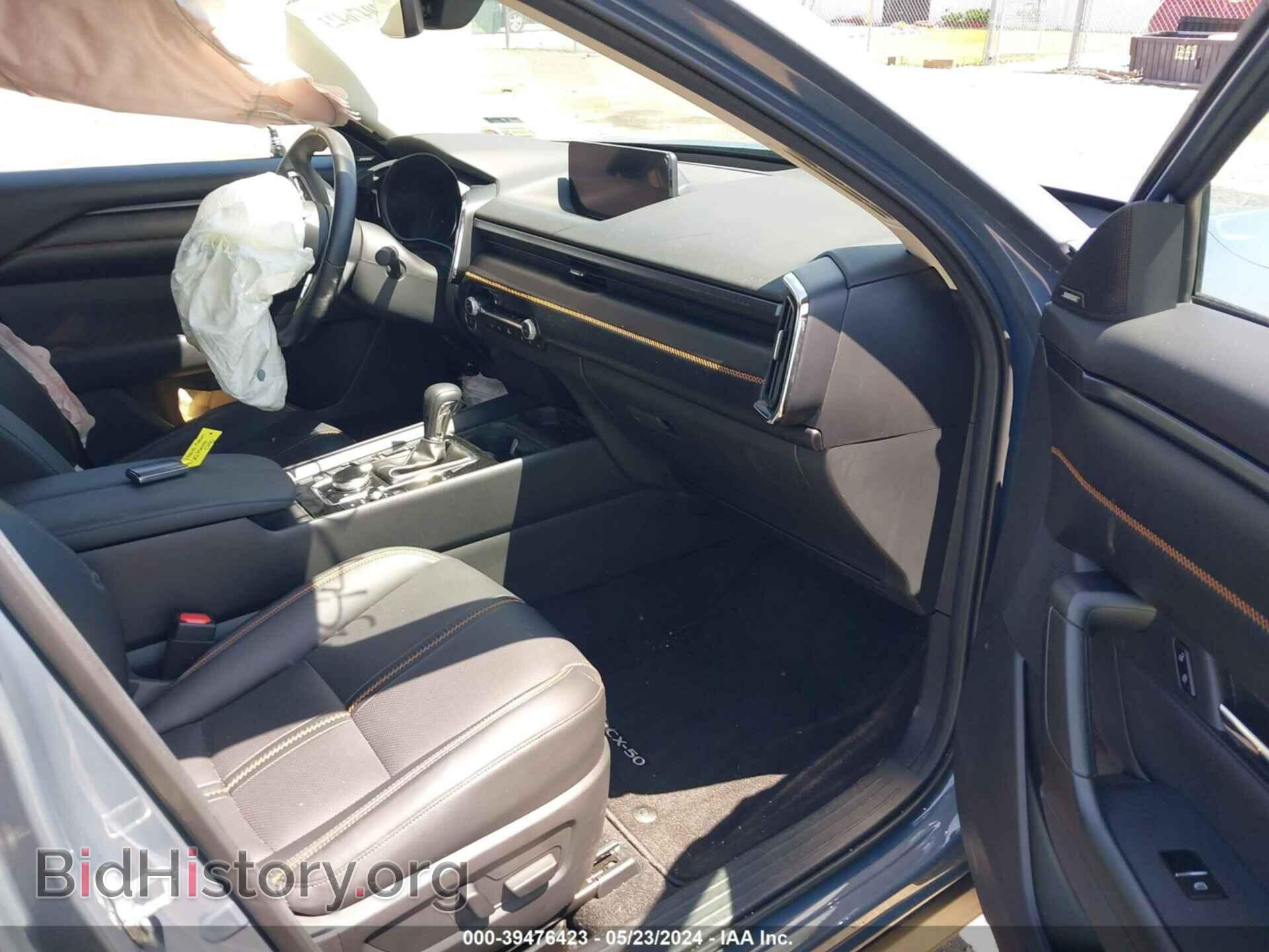 2023 MAZDA CX-50 - VIN: 7MMVABEM5PN107746 - Фото 5