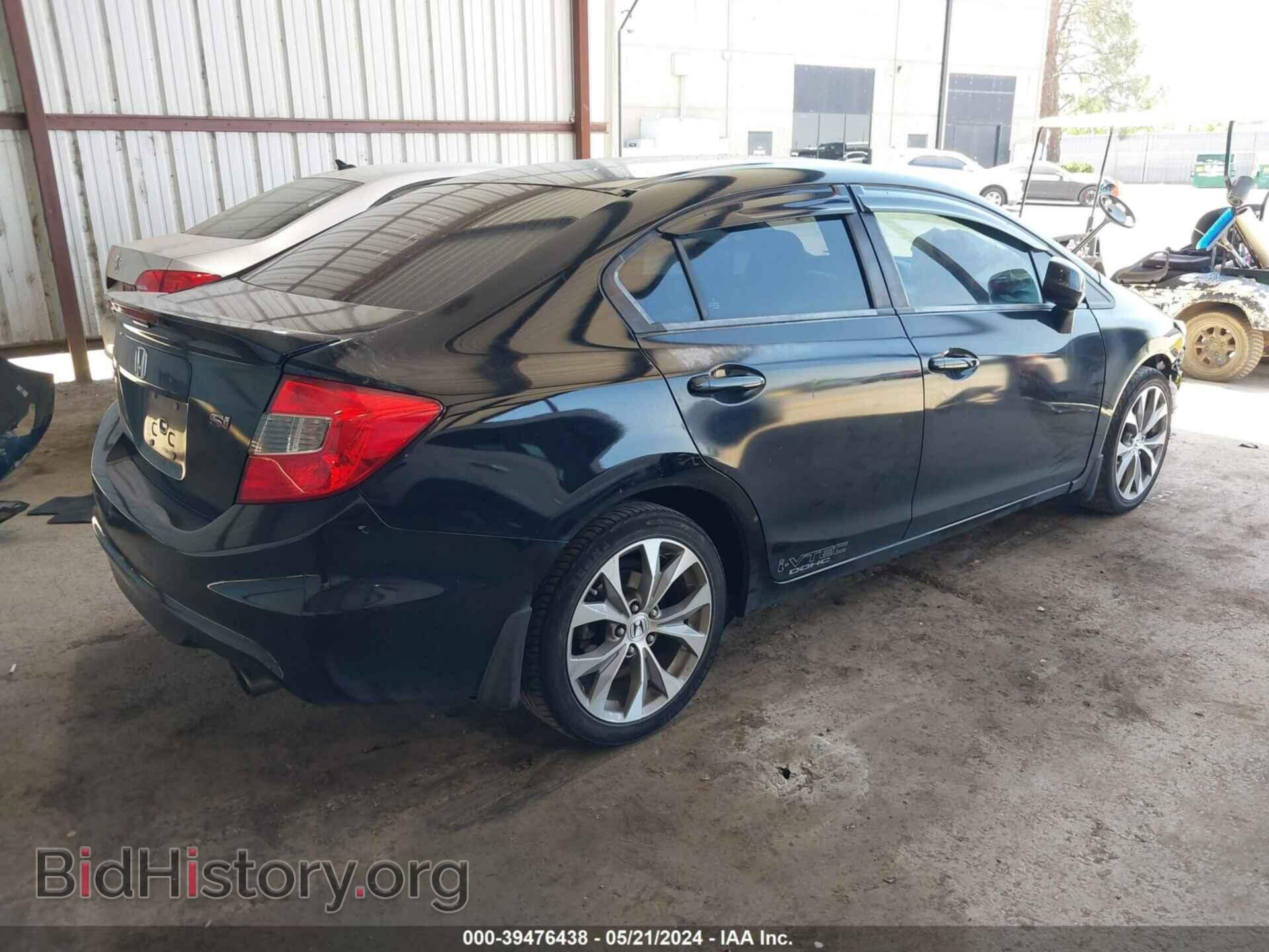 2012 HONDA CIVIC - VIN: 2HGFB6E51CH700557 - Фото 4