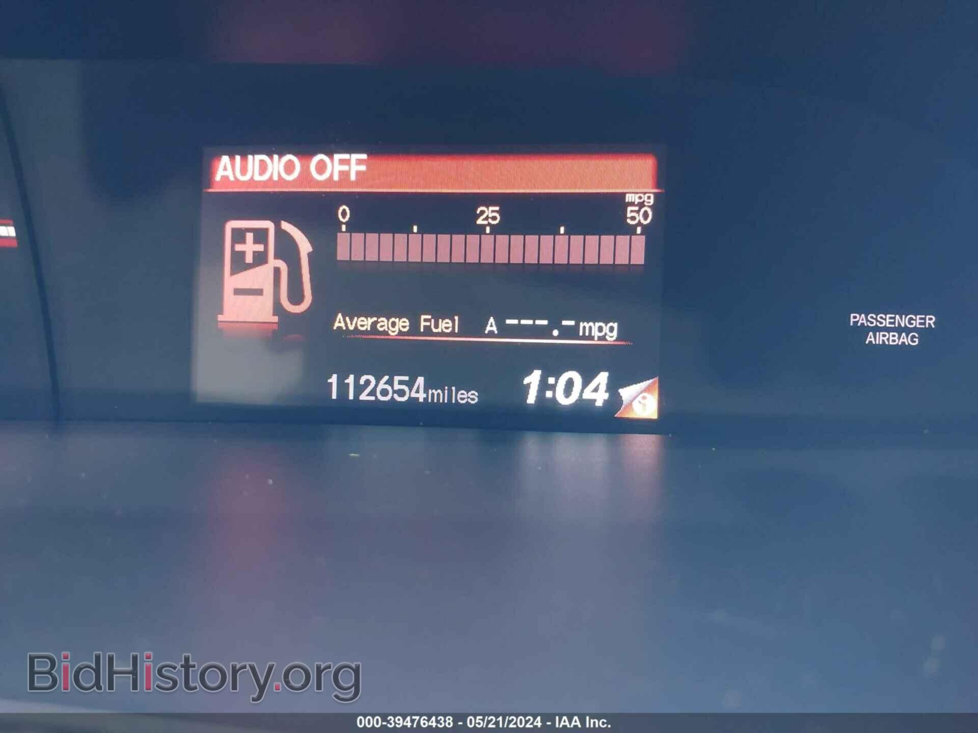 2012 HONDA CIVIC - VIN: 2HGFB6E51CH700557 - Фото 7
