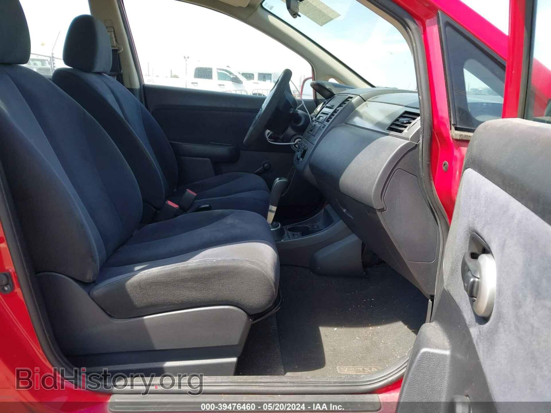 2008 NISSAN VERSA - VIN: 3N1BC13E08L390757 - Фото 5