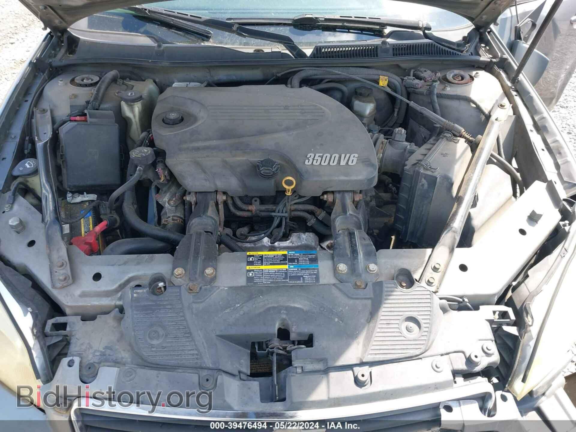 2008 CHEVROLET IMPALA - VIN: 2G1WT55KX81206847 - Фото 10