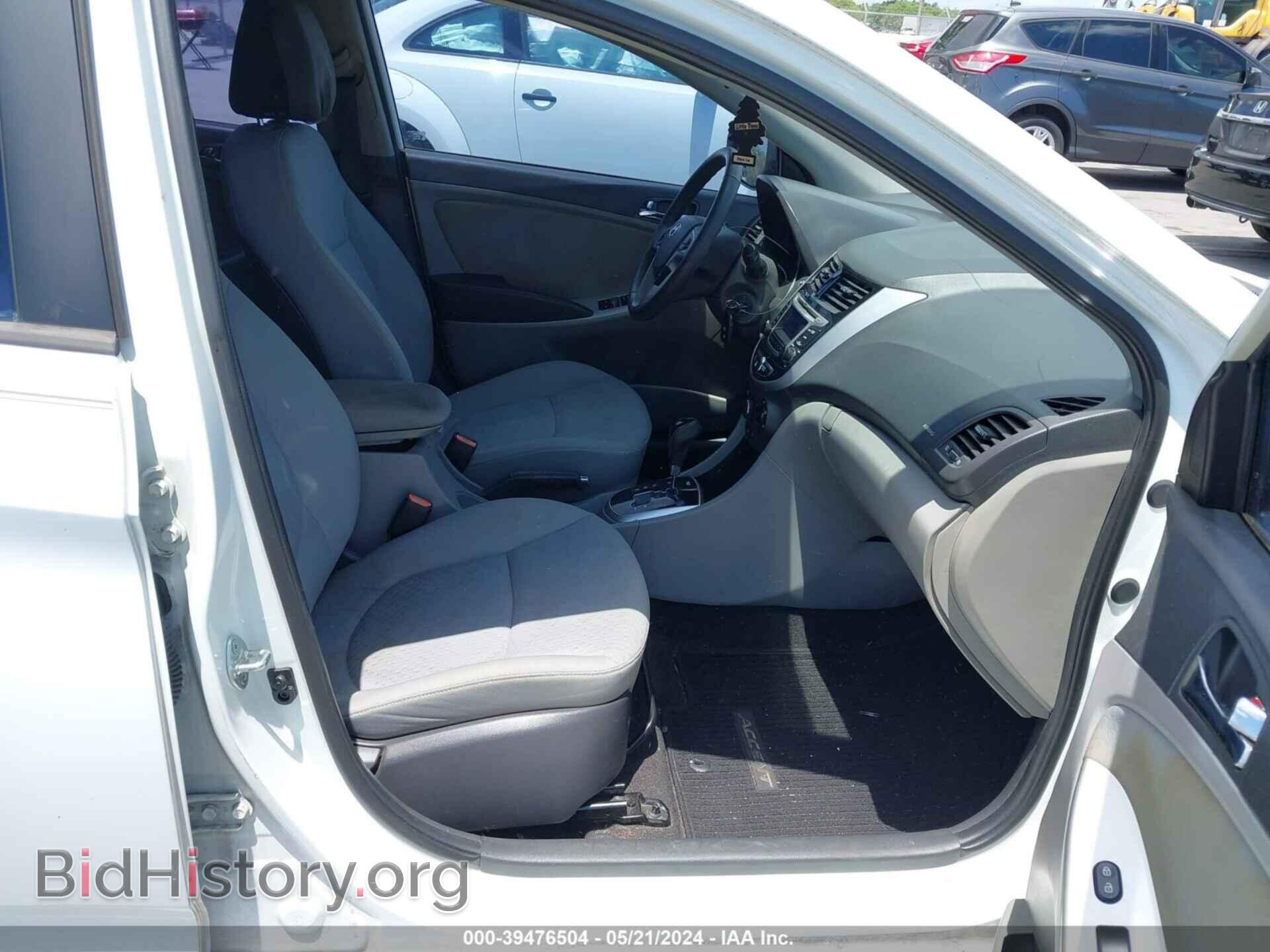 2014 HYUNDAI ACCENT - VIN: KMHCU5AE7EU142169 - Фото 5
