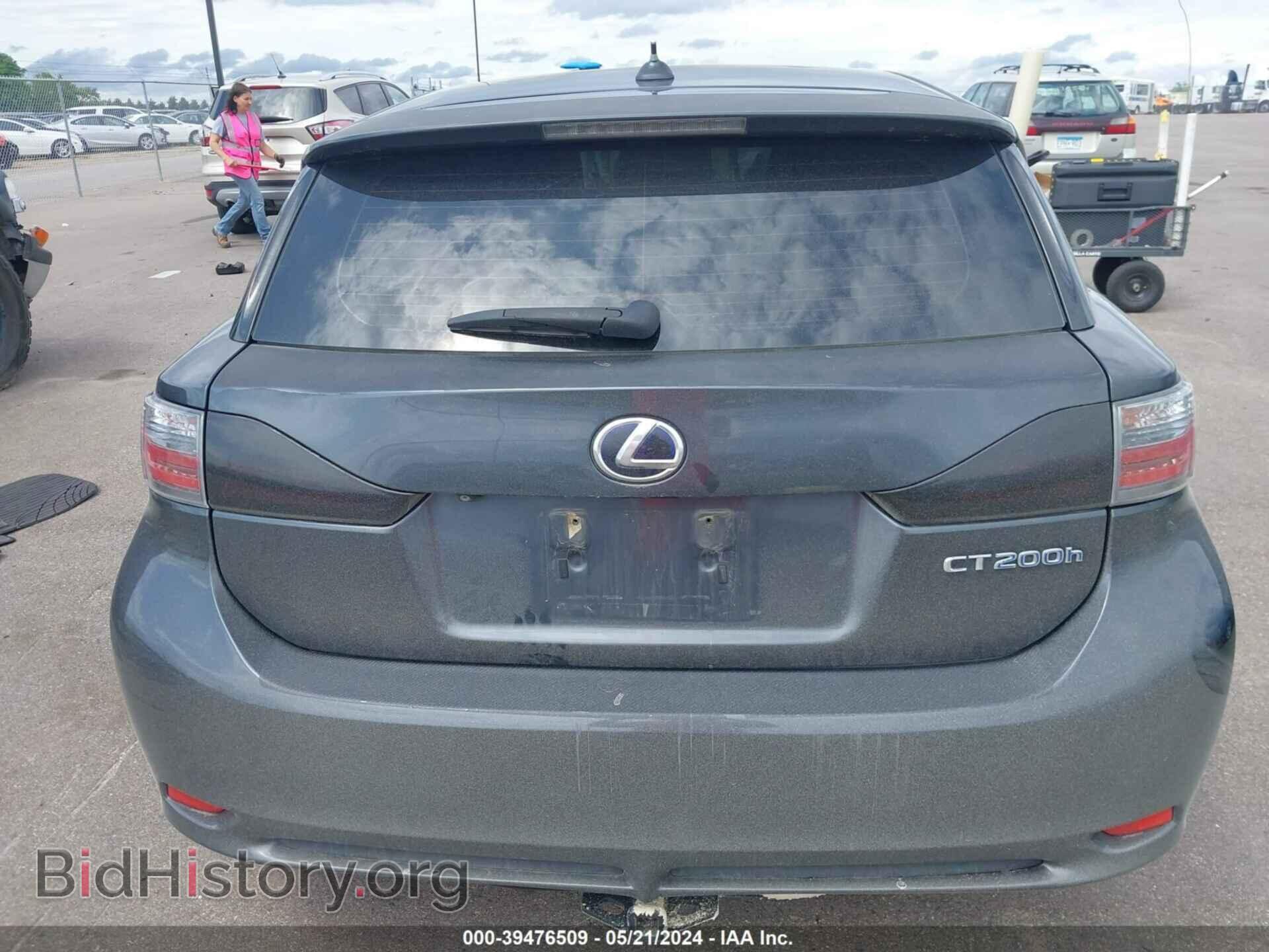 2011 LEXUS CT 200H - VIN: JTHKD5BH8B2013159 - Фото 16