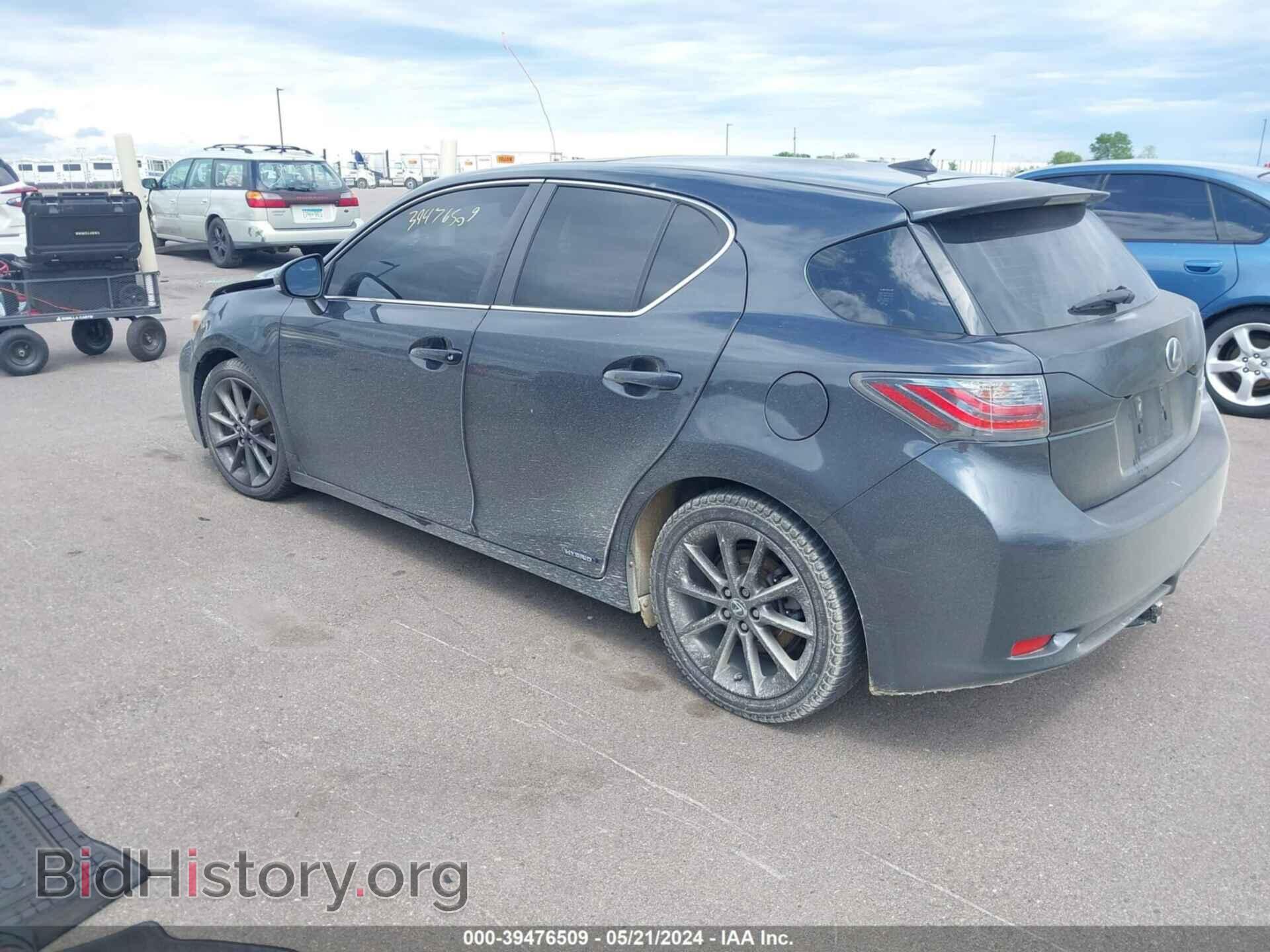 2011 LEXUS CT 200H - VIN: JTHKD5BH8B2013159 - Фото 3