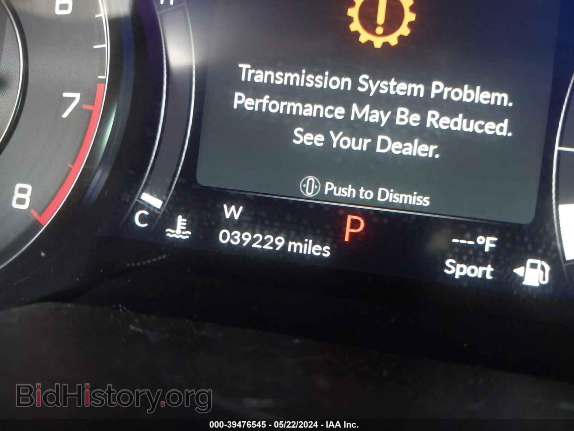 2021 ACURA RDX - VIN: 5J8TC1H31ML007036 - Фото 16