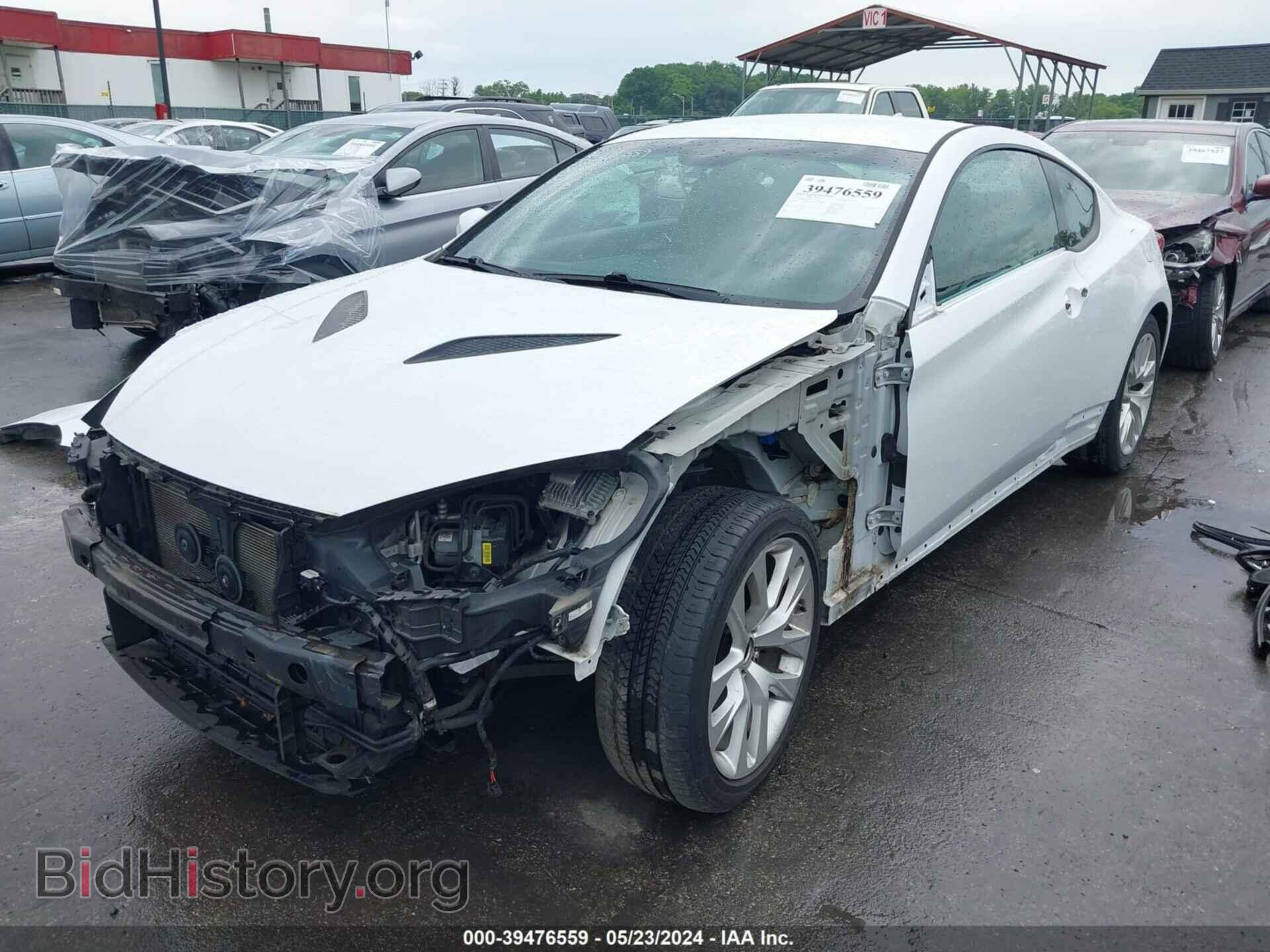 2015 HYUNDAI GENESIS - VIN: KMHHT6KJ3FU125350 - Фото 2