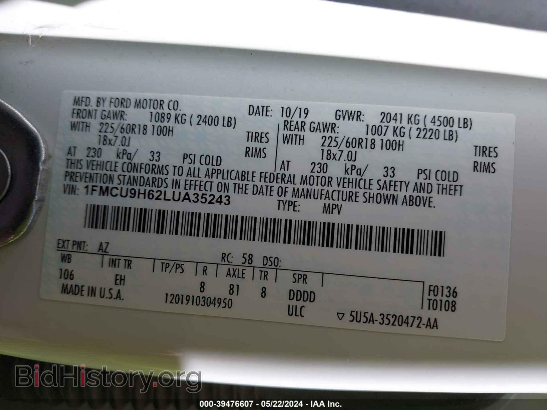 2020 FORD ESCAPE - VIN: 1FMCU9H62LUA35243 - Фото 9
