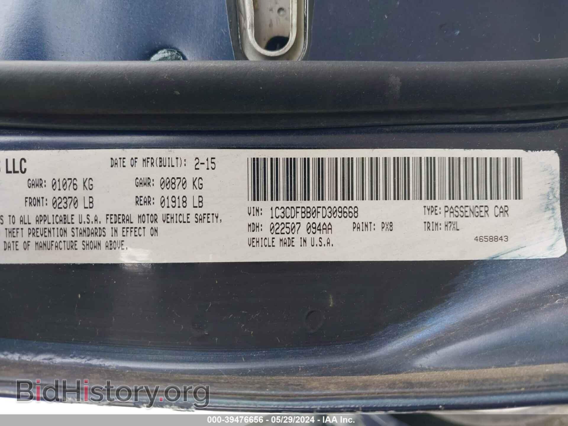 2015 DODGE DART - VIN: 1C3CDFBB8FD223721 - Photo 9