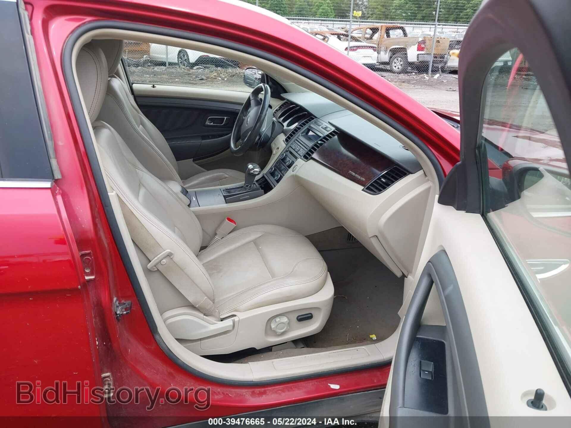 2010 FORD TAURUS - VIN: 1FAHP2EWXAG126226 - Фото 5