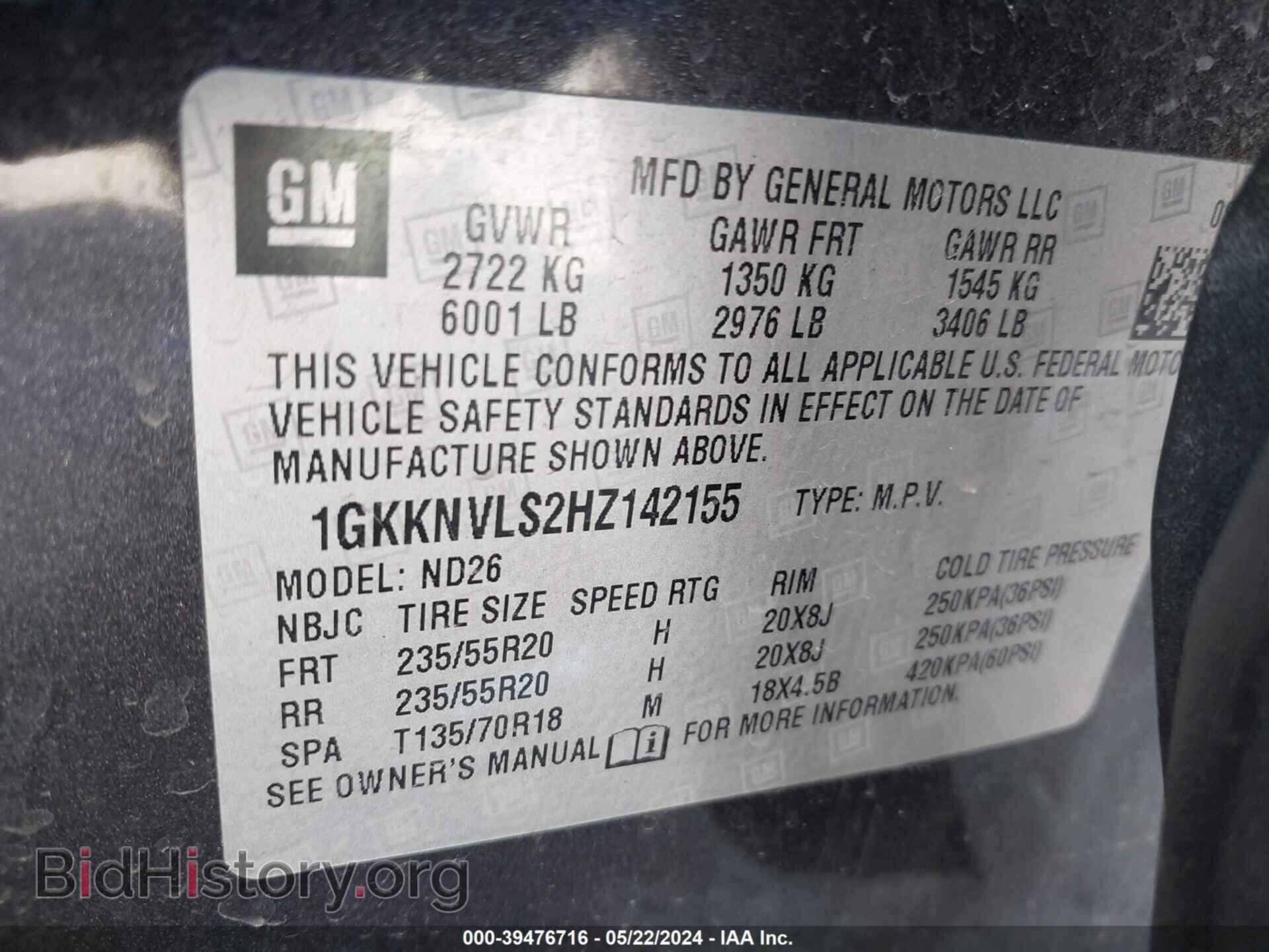 2017 GMC ACADIA - VIN: 1GKKNVLS2HZ142155 - Фото 9