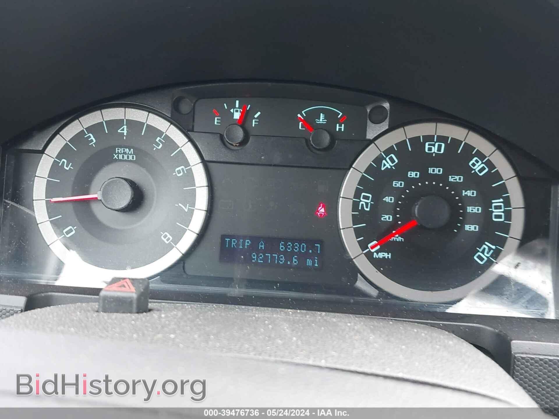 2012 FORD ESCAPE - VIN: 1FMCU9DGXCKB79200 - Фото 7