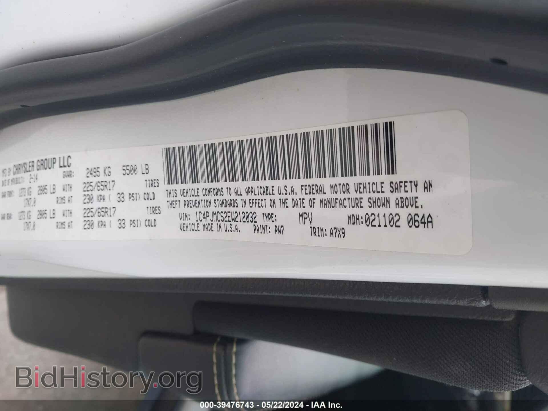 2014 JEEP CHEROKEE - VIN: 1C4PJMCS2EW212032 - Фото 9