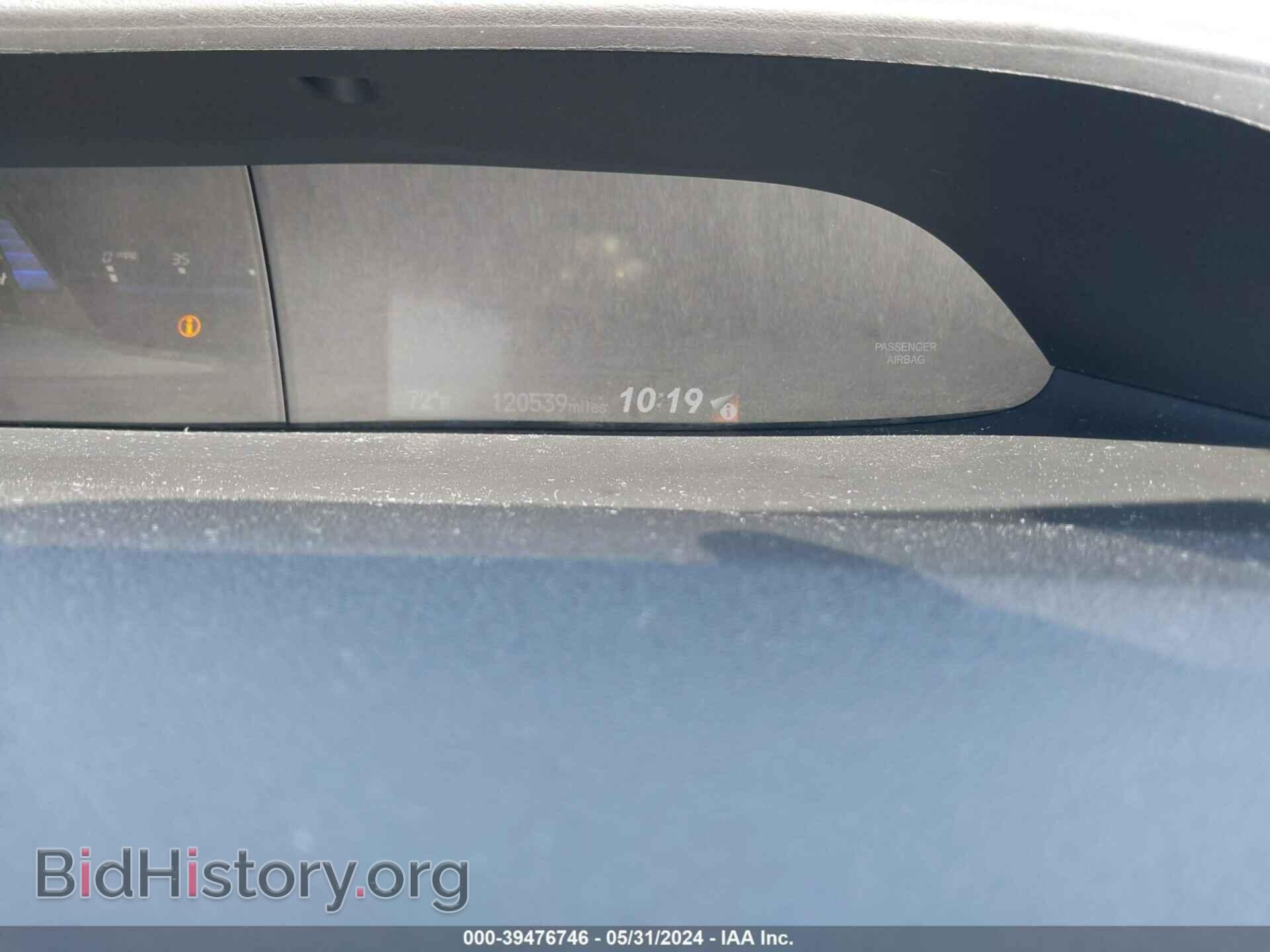2013 HONDA CIVIC - VIN: 2HGFB2F57DH536515 - Фото 7