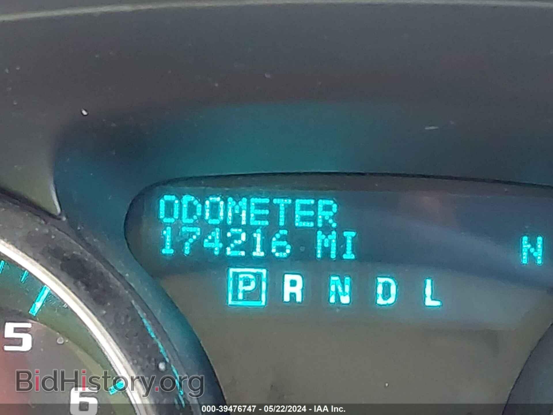 2014 BUICK ENCLAVE - VIN: 5GAKRBKD8EJ121727 - Фото 7