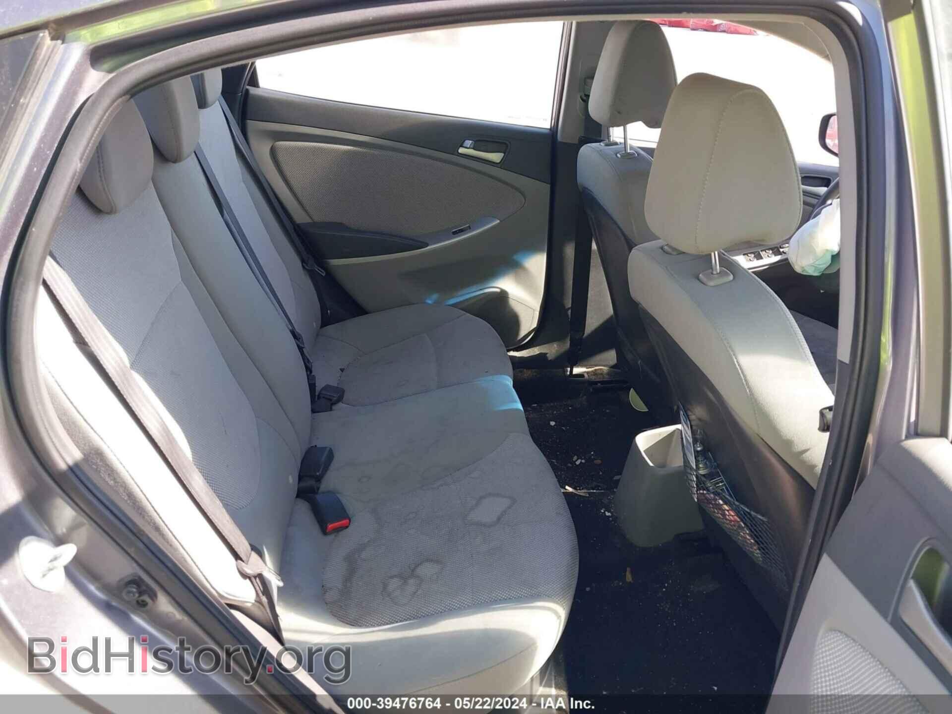 2013 HYUNDAI ACCENT - VIN: KMHCT4AE3DU563222 - Фото 8