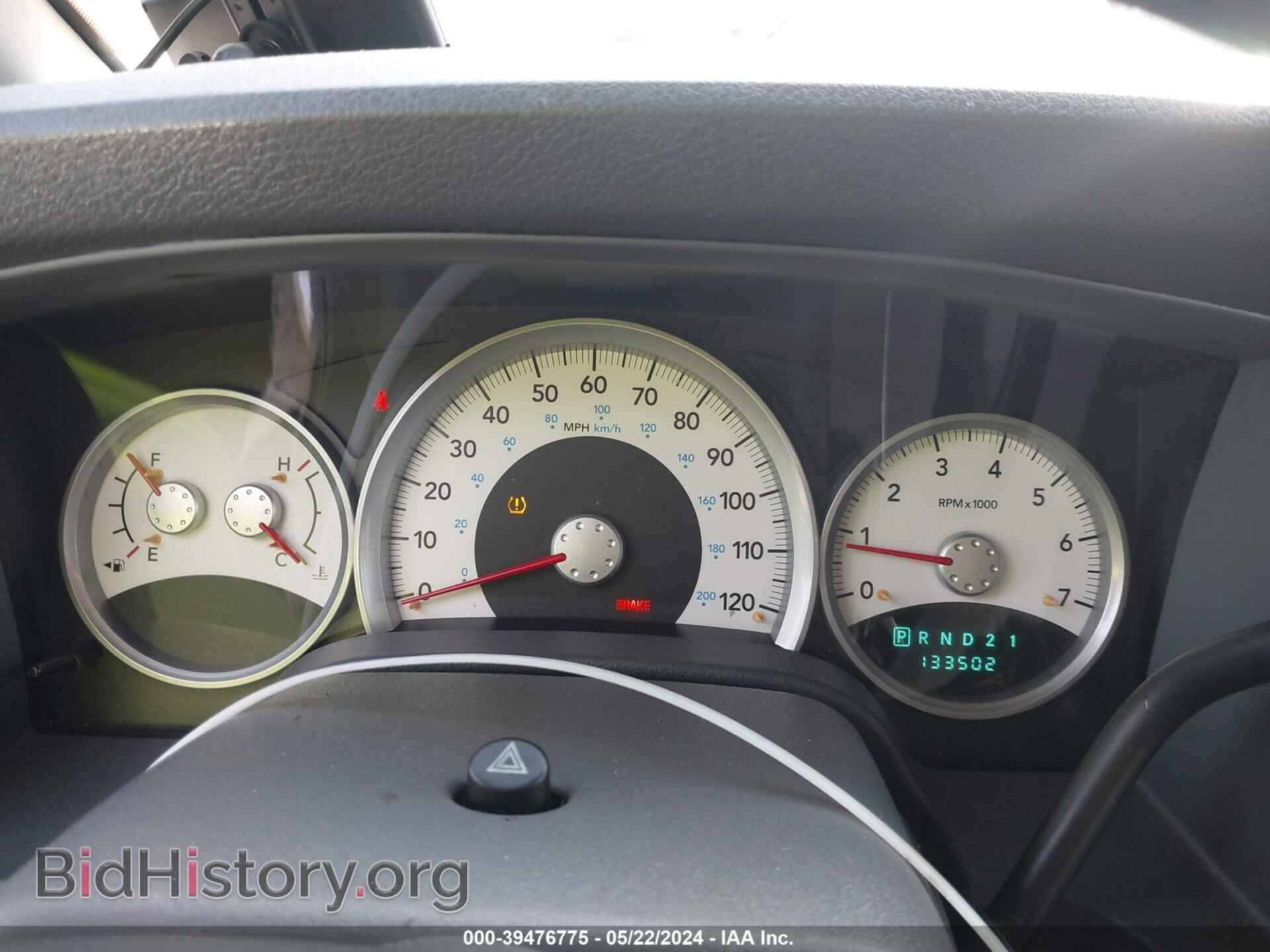 2009 DODGE DURANGO - VIN: 1D8HB48T39F715255 - Photo 7