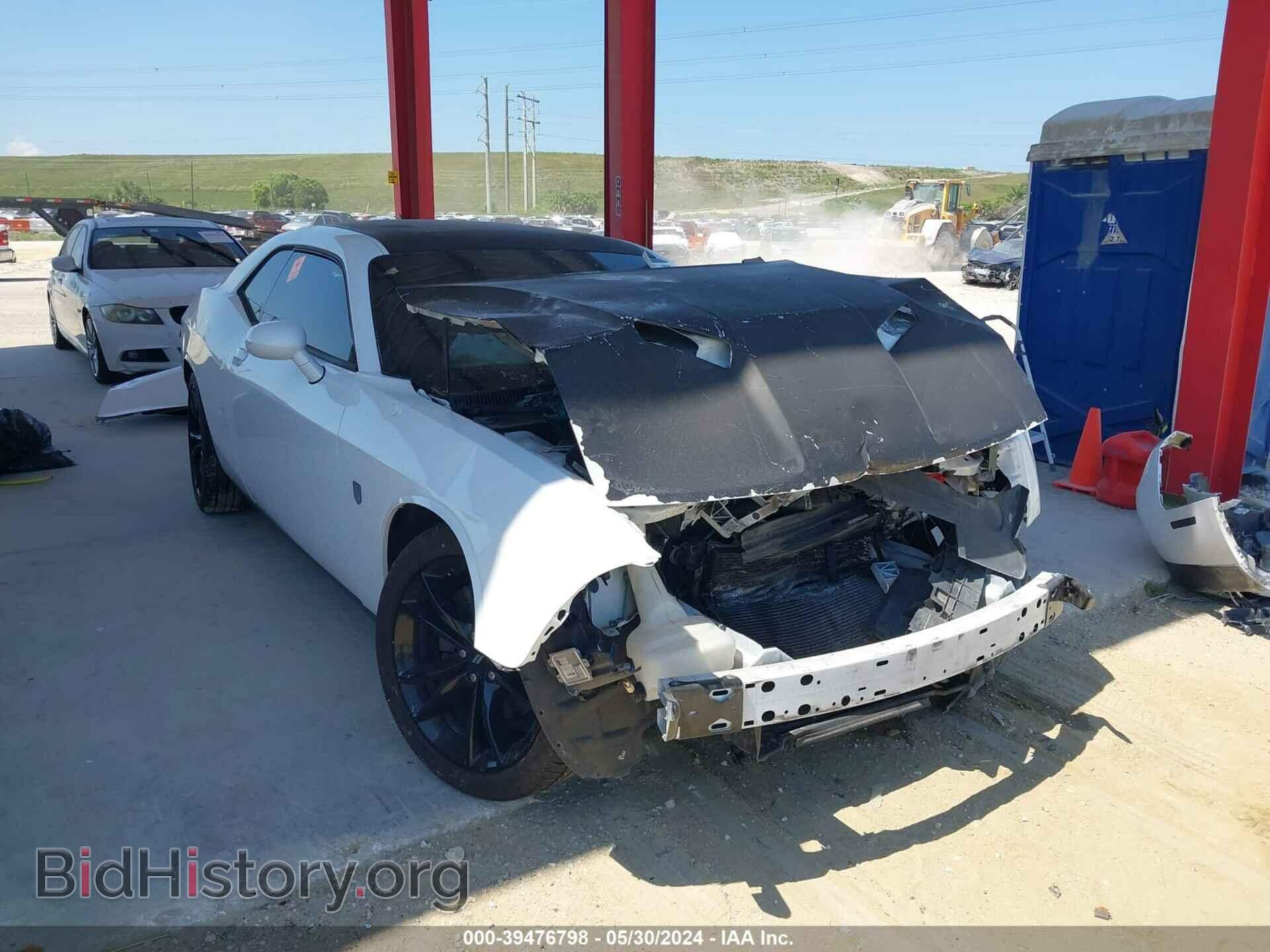 Фотография 2C3CDZAG0HH508837 - DODGE CHALLENGER 2017