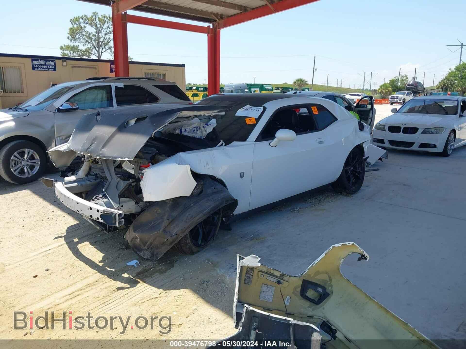 2017 DODGE CHALLENGER - VIN: 2C3CDZAG0HH508837 - Photo 6