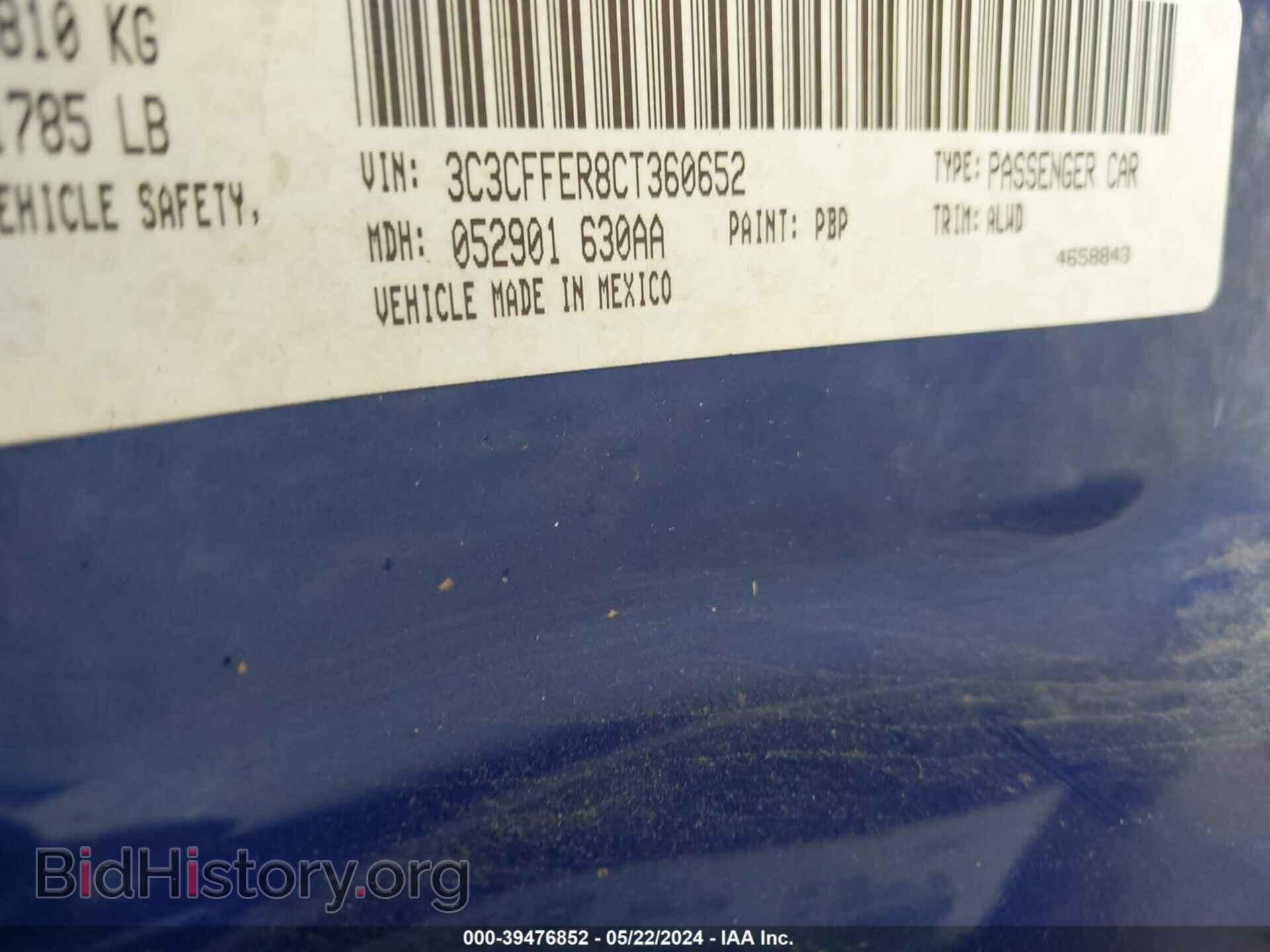 2012 FIAT 500C - VIN: 3C3CFFER8CT360652 - Фото 9
