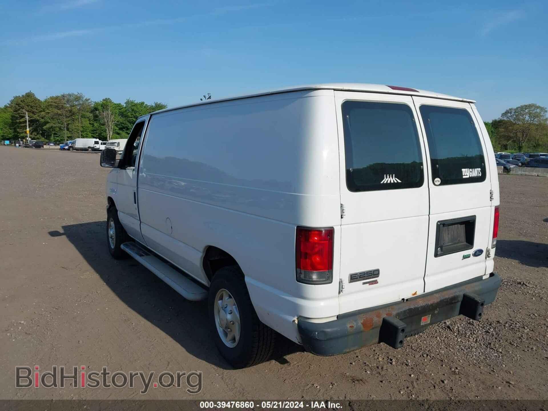2014 FORD E-250 - VIN: 1FTNE2EWXEDA41932 - Photo 3