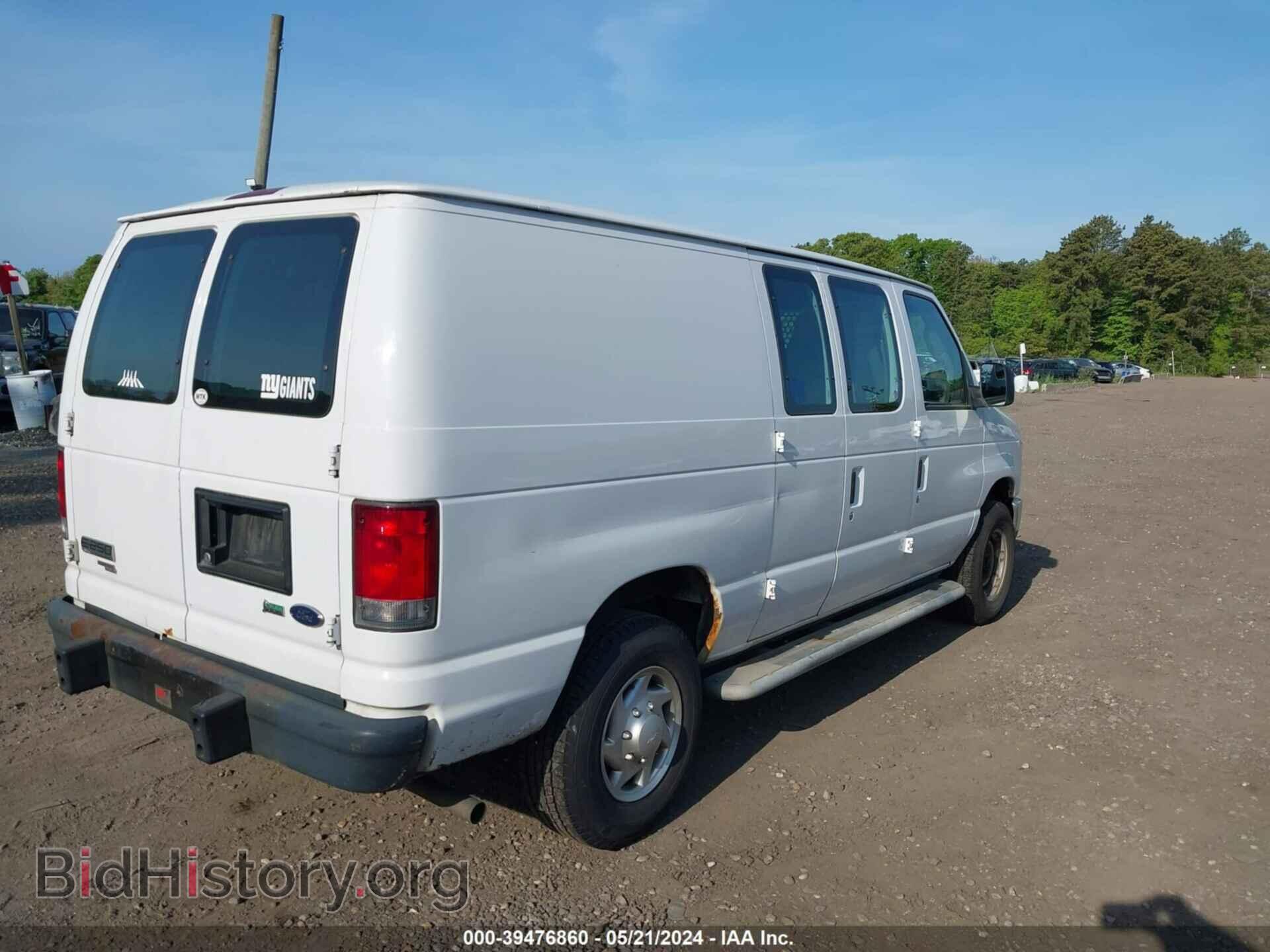 2014 FORD E-250 - VIN: 1FTNE2EWXEDA41932 - Photo 4
