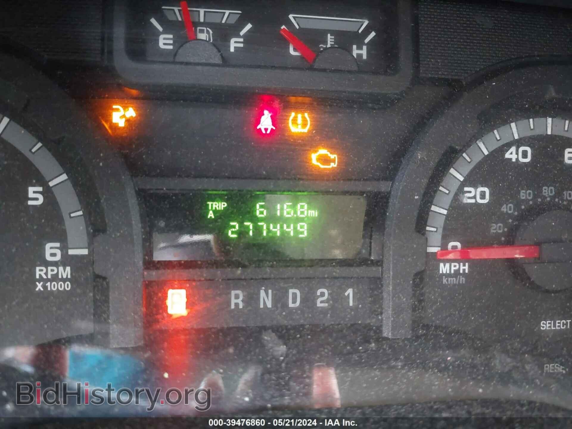 2014 FORD E-250 - VIN: 1FTNE2EWXEDA41932 - Photo 7