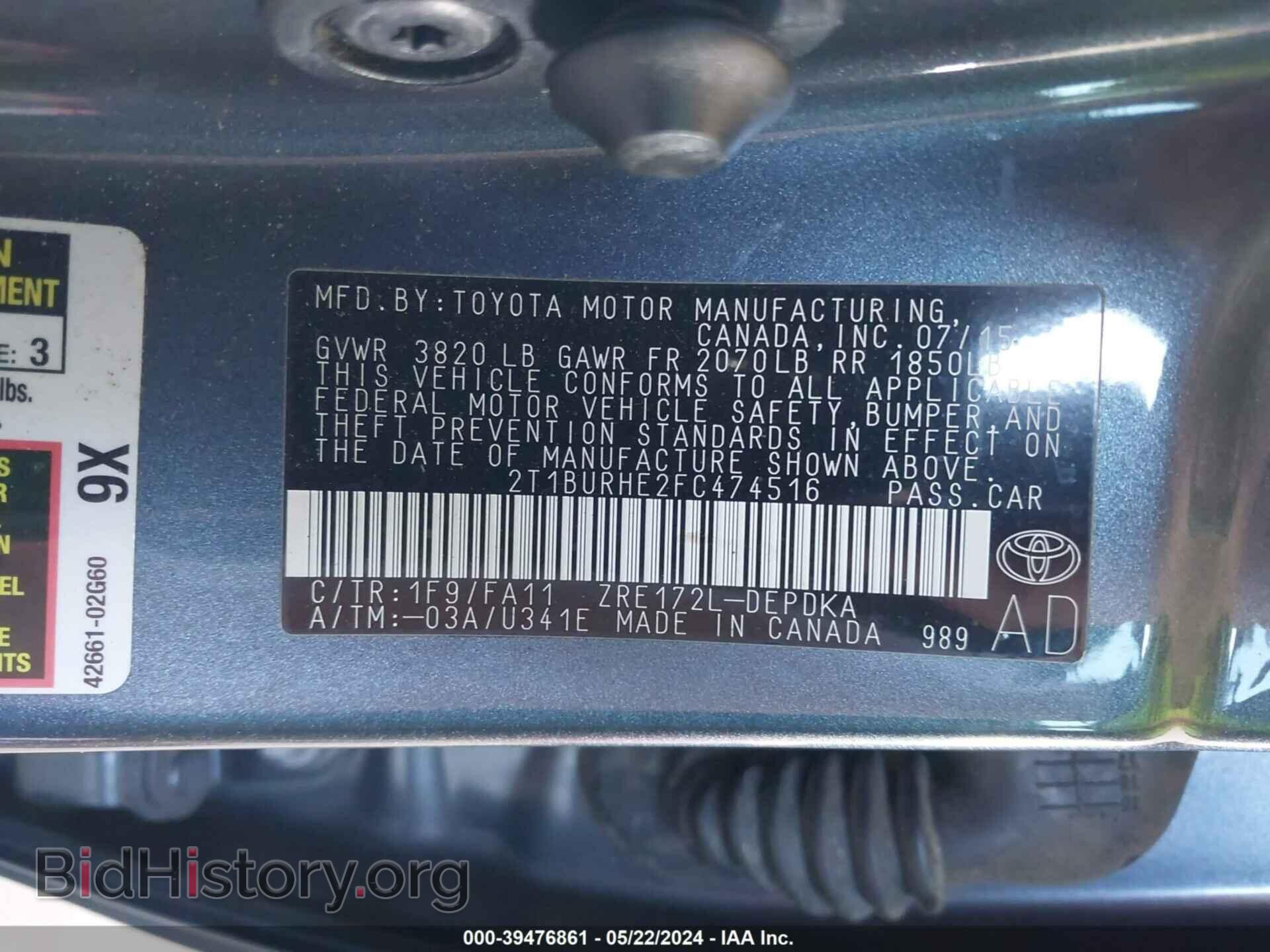 2015 TOYOTA COROLLA - VIN: 2T1BURHE2FC474516 - Фото 9