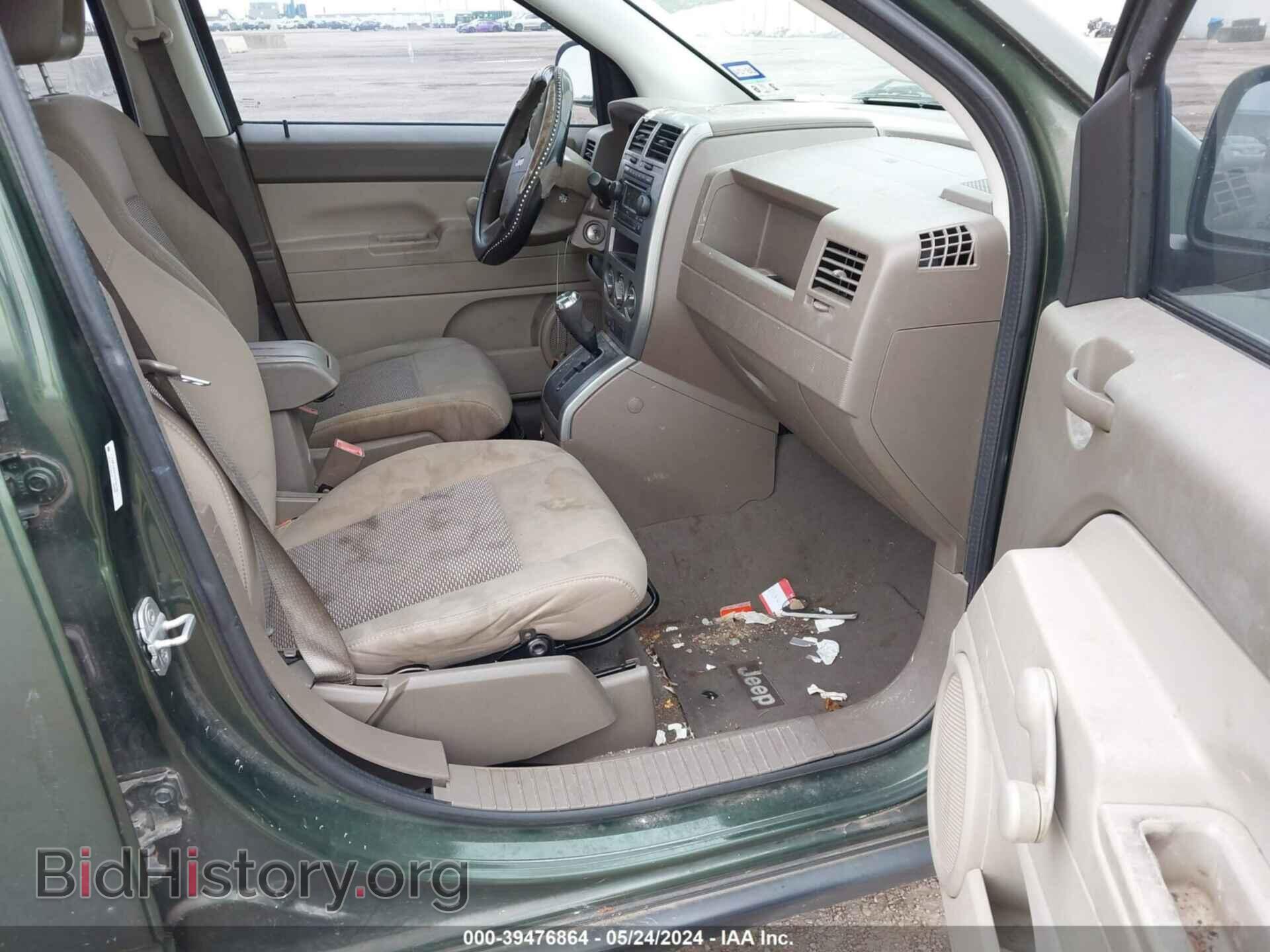 2007 JEEP COMPASS - VIN: 1J8FT47W97D181159 - Фото 5