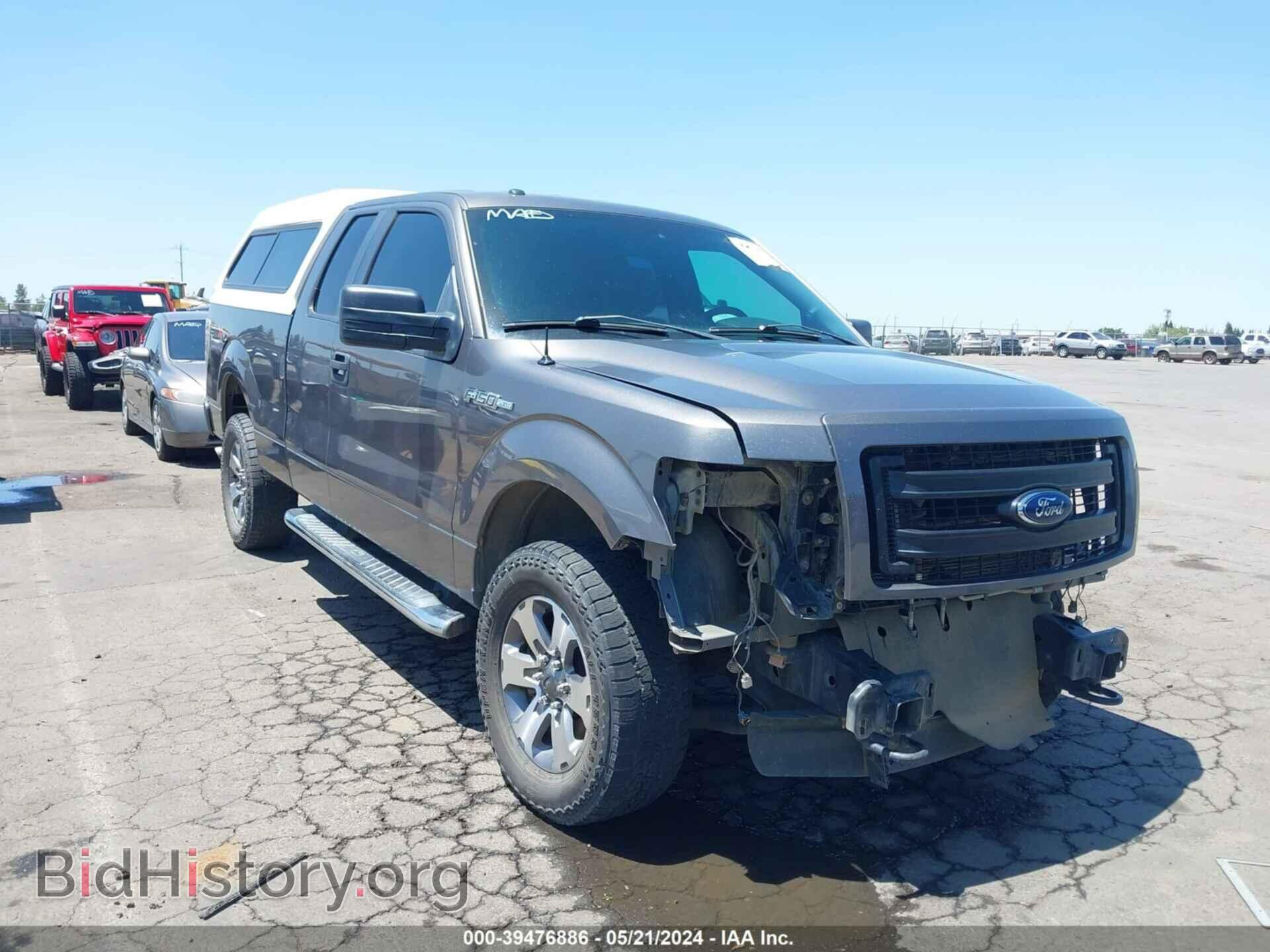 Photo 1FTFX1EF7DFD34330 - FORD F-150 2013