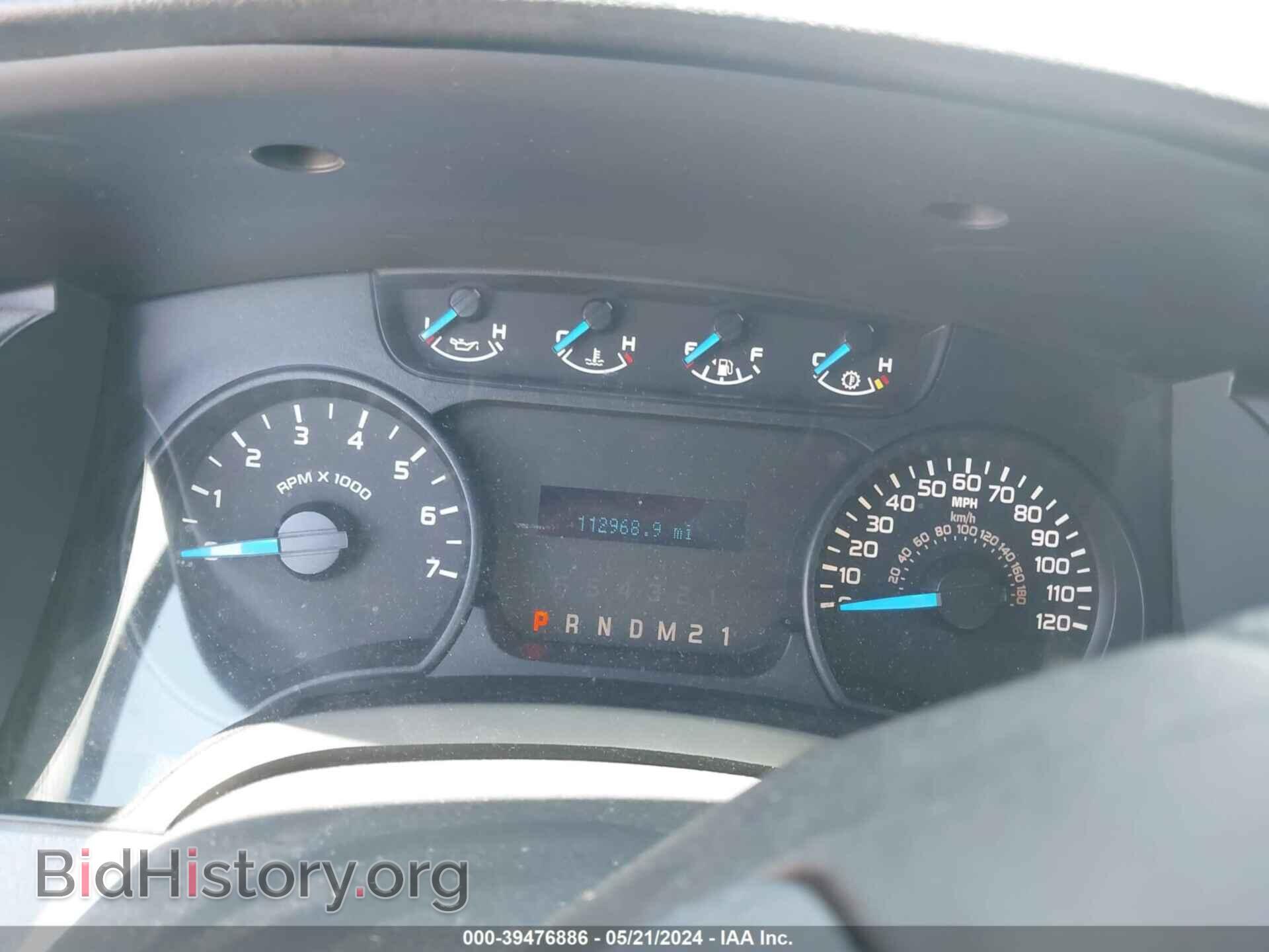 2013 FORD F-150 - VIN: 1FTFX1EF7DFD34330 - Фото 7