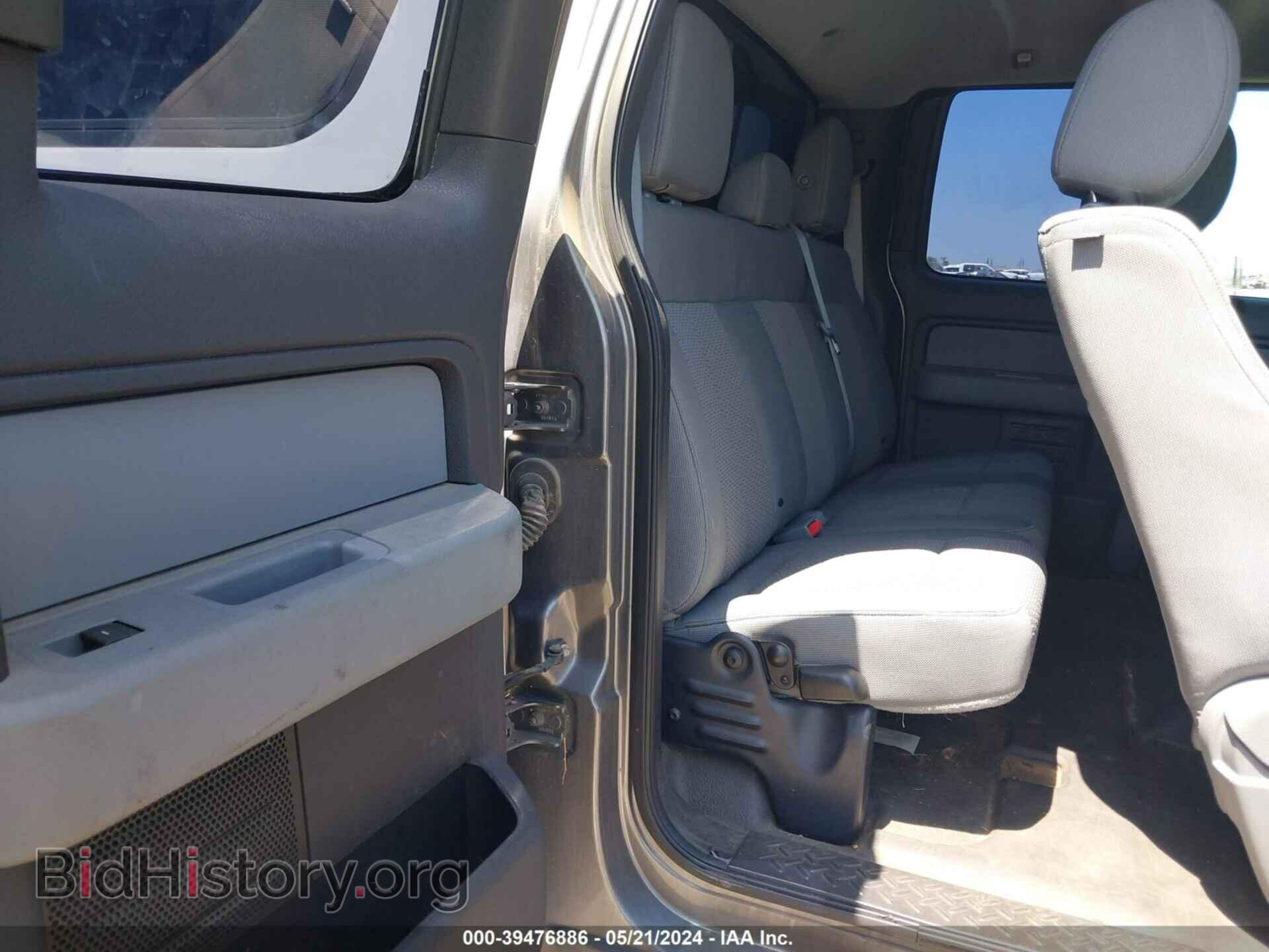 2013 FORD F-150 - VIN: 1FTFX1EF7DFD34330 - Фото 8