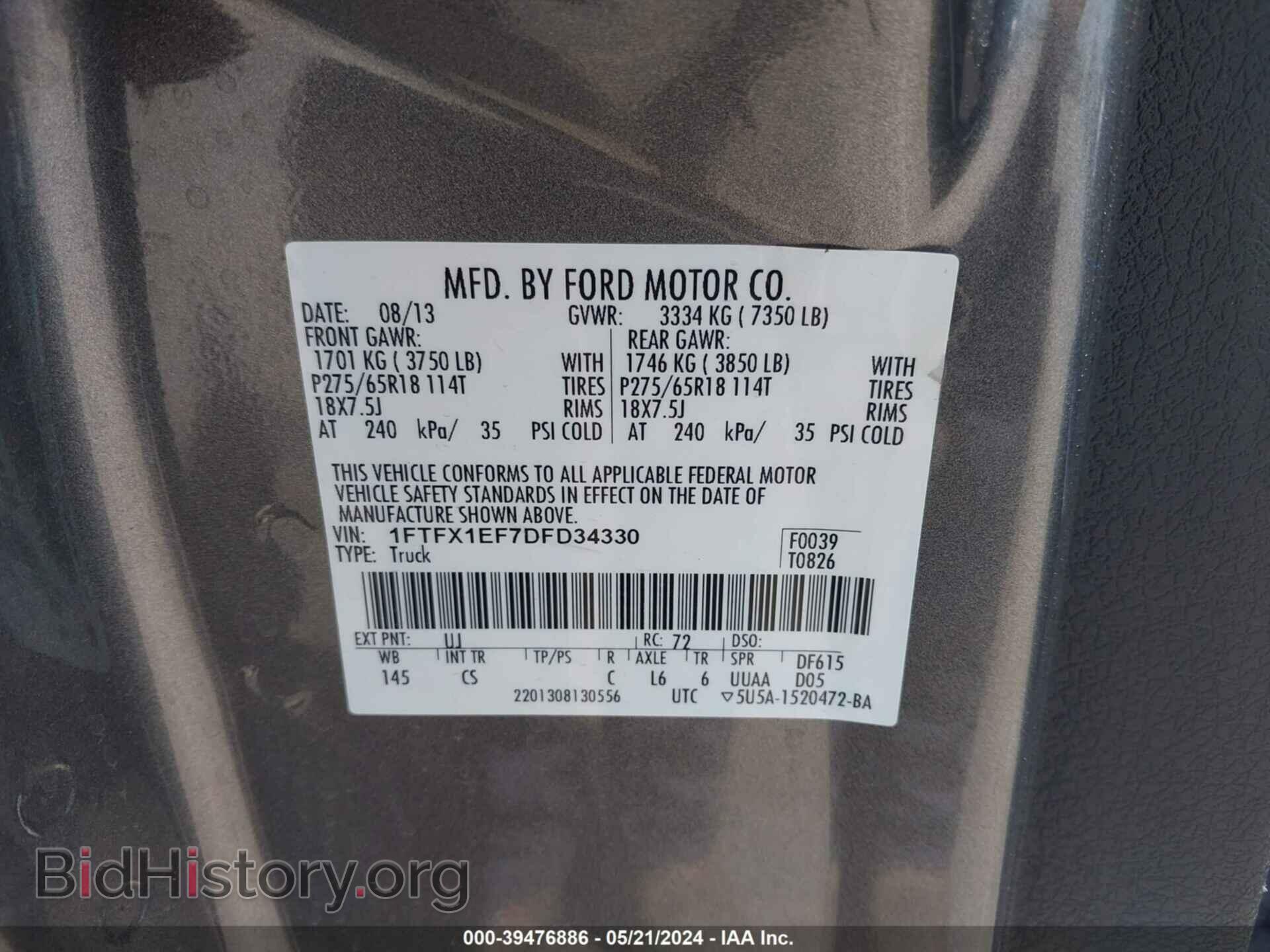 2013 FORD F-150 - VIN: 1FTFX1EF7DFD34330 - Фото 9