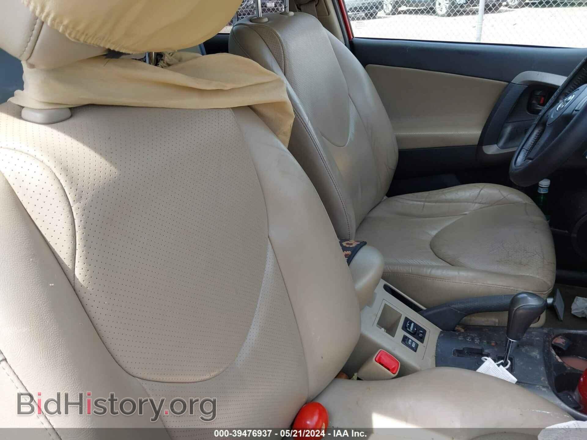 2012 TOYOTA RAV4 - VIN: 2T3DF4DV3CW259093 - Фото 5