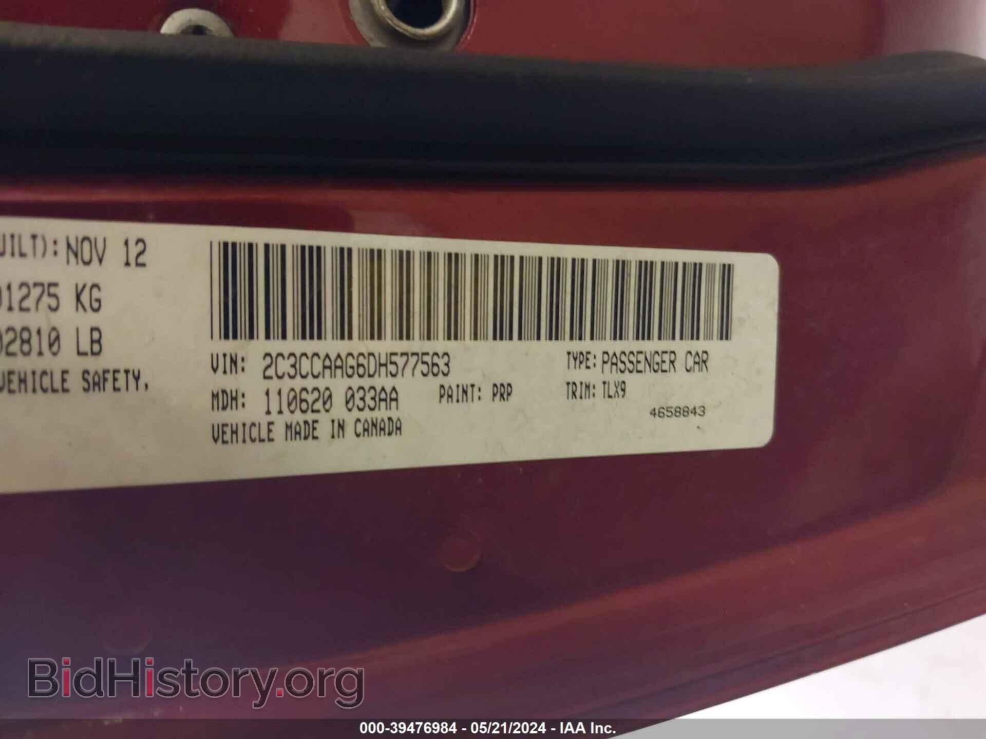 2013 CHRYSLER 300 - VIN: 2C3CCAAG6DH577563 - Фото 9