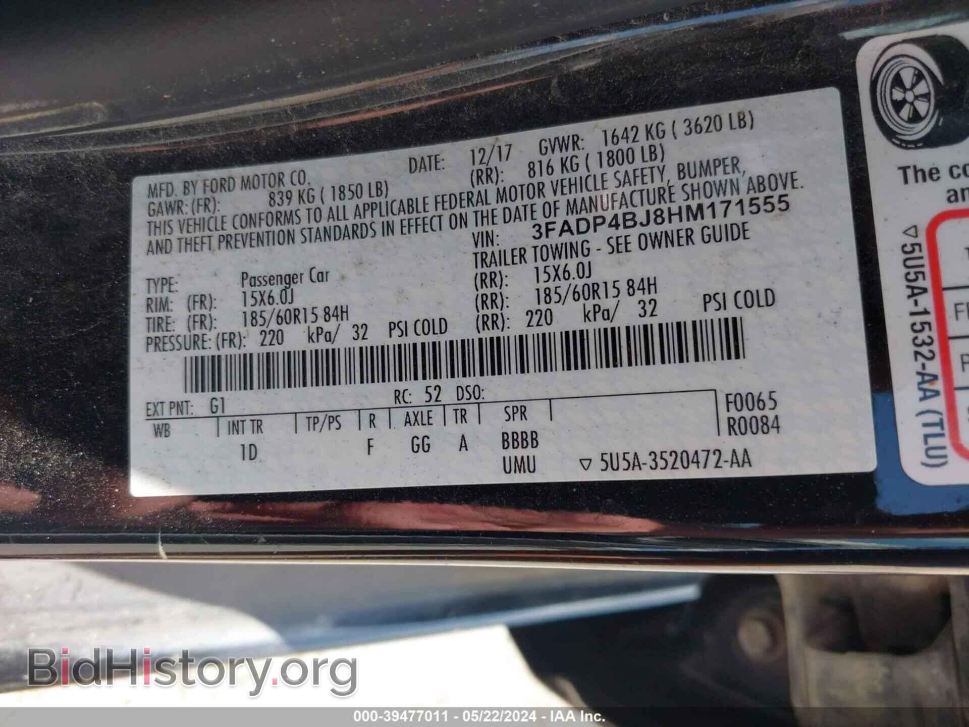 2017 FORD FIESTA - VIN: 3FADP4BJ8HM171555 - Фото 9