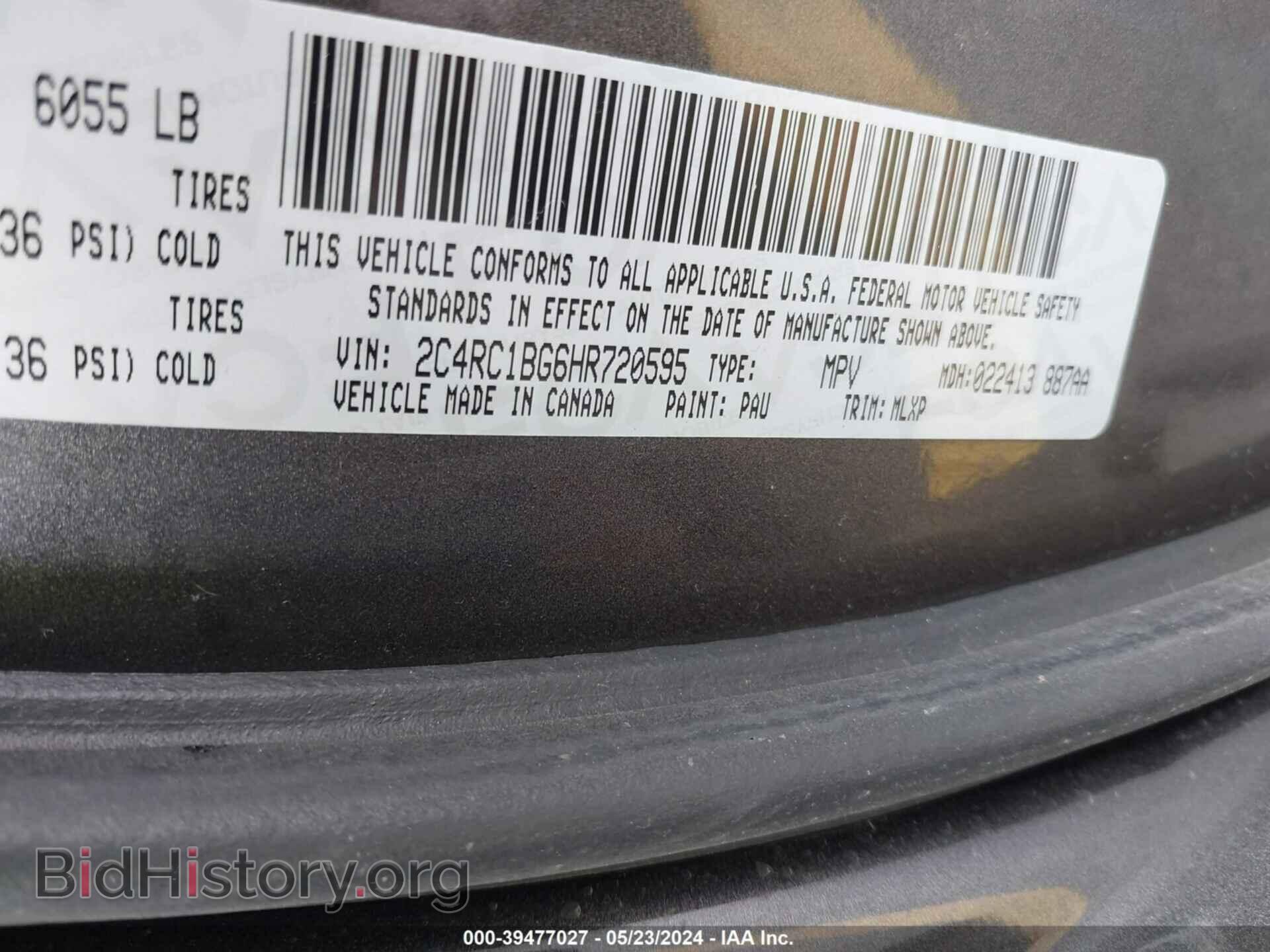 2017 CHRYSLER PACIFICA - VIN: 2C4RC1BG6HR720595 - Фото 9