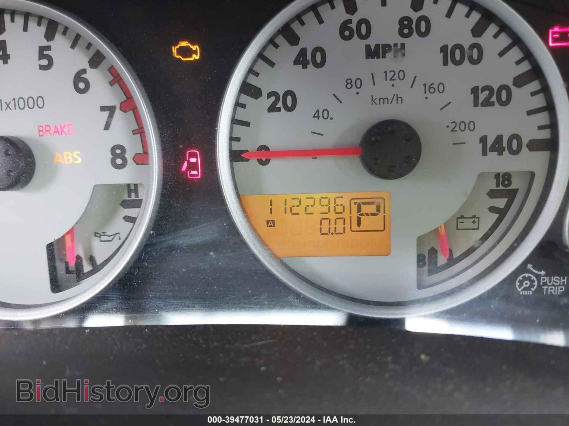 2012 NISSAN FRONTIER - VIN: 1N6AD0EVXCC471635 - Фото 16