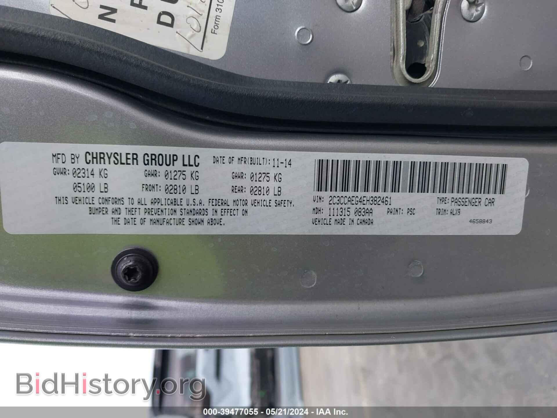 2014 CHRYSLER 300C - VIN: 2C3CCAEG4EH382461 - Photo 9