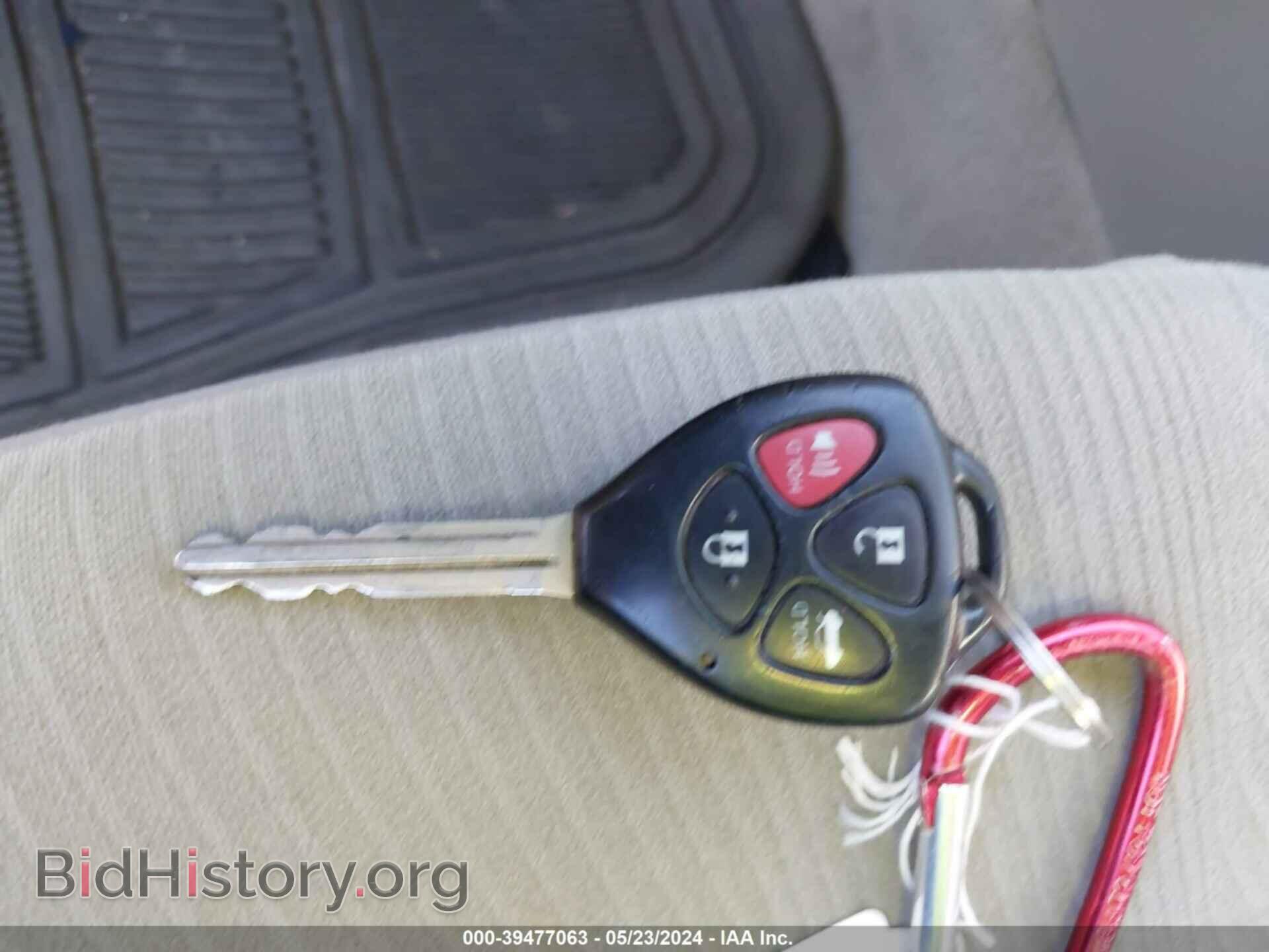 2013 TOYOTA COROLLA - VIN: 5YFBU4EE0DP091274 - Photo 11