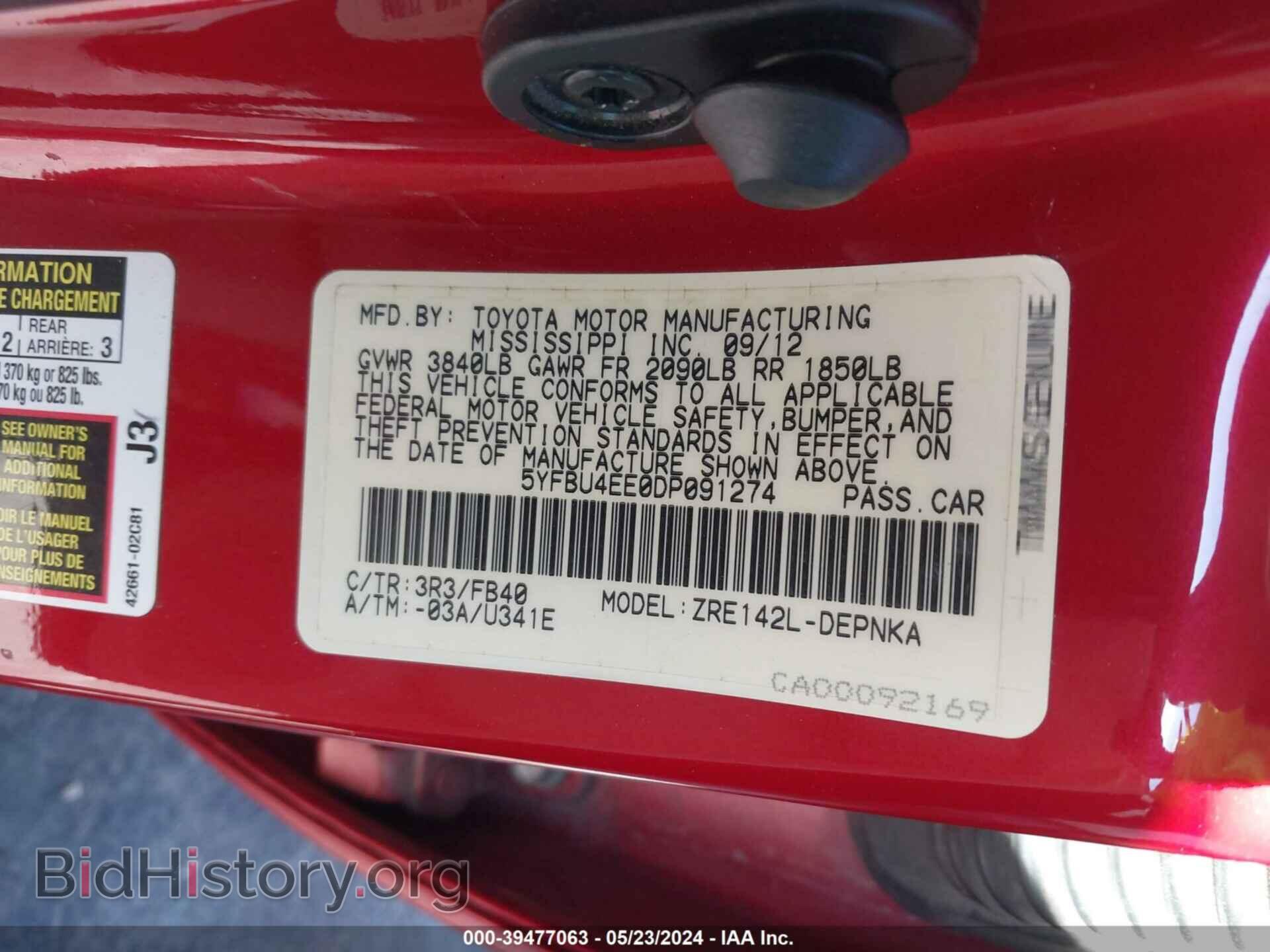 2013 TOYOTA COROLLA - VIN: 5YFBU4EE0DP091274 - Photo 9