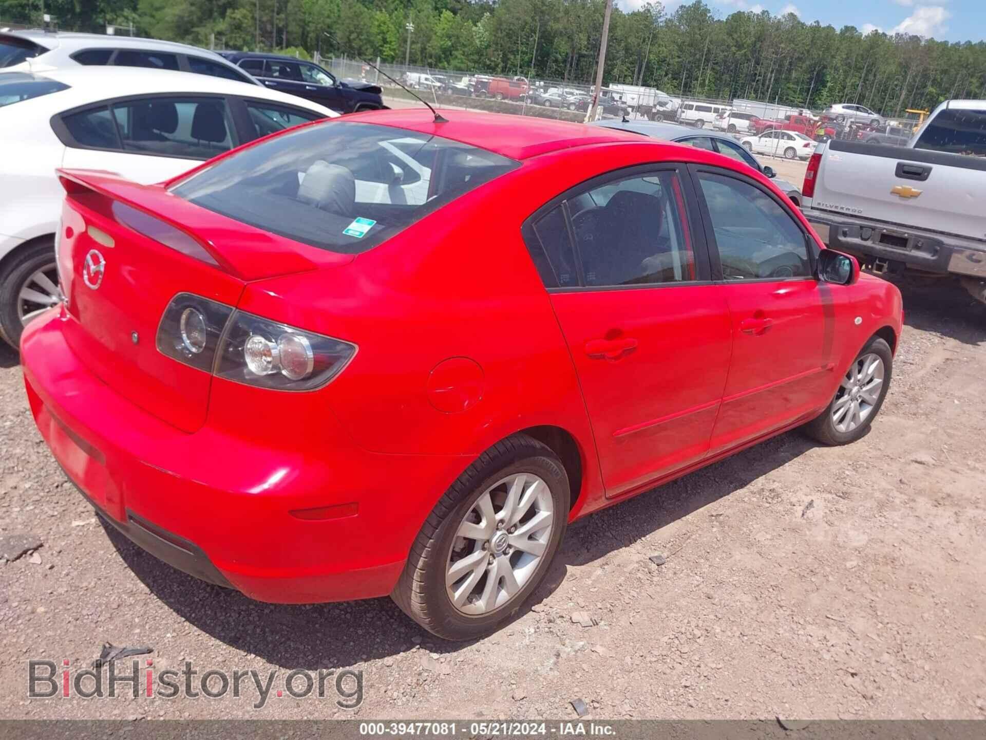 2008 MAZDA MAZDA3 - VIN: JM1BK32F181796642 - Photo 4
