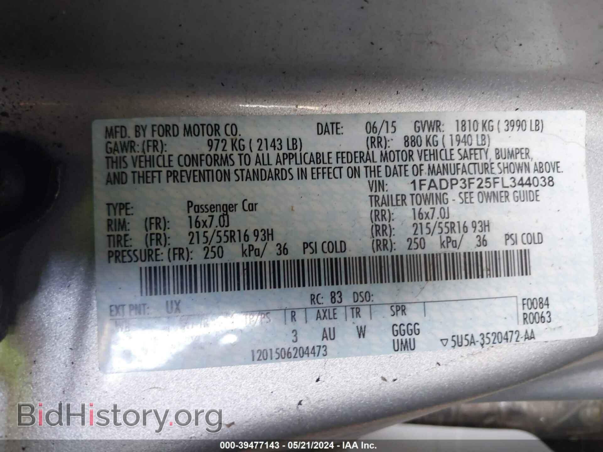 2015 FORD FOCUS - VIN: 1FADP3F25FL344038 - Photo 9