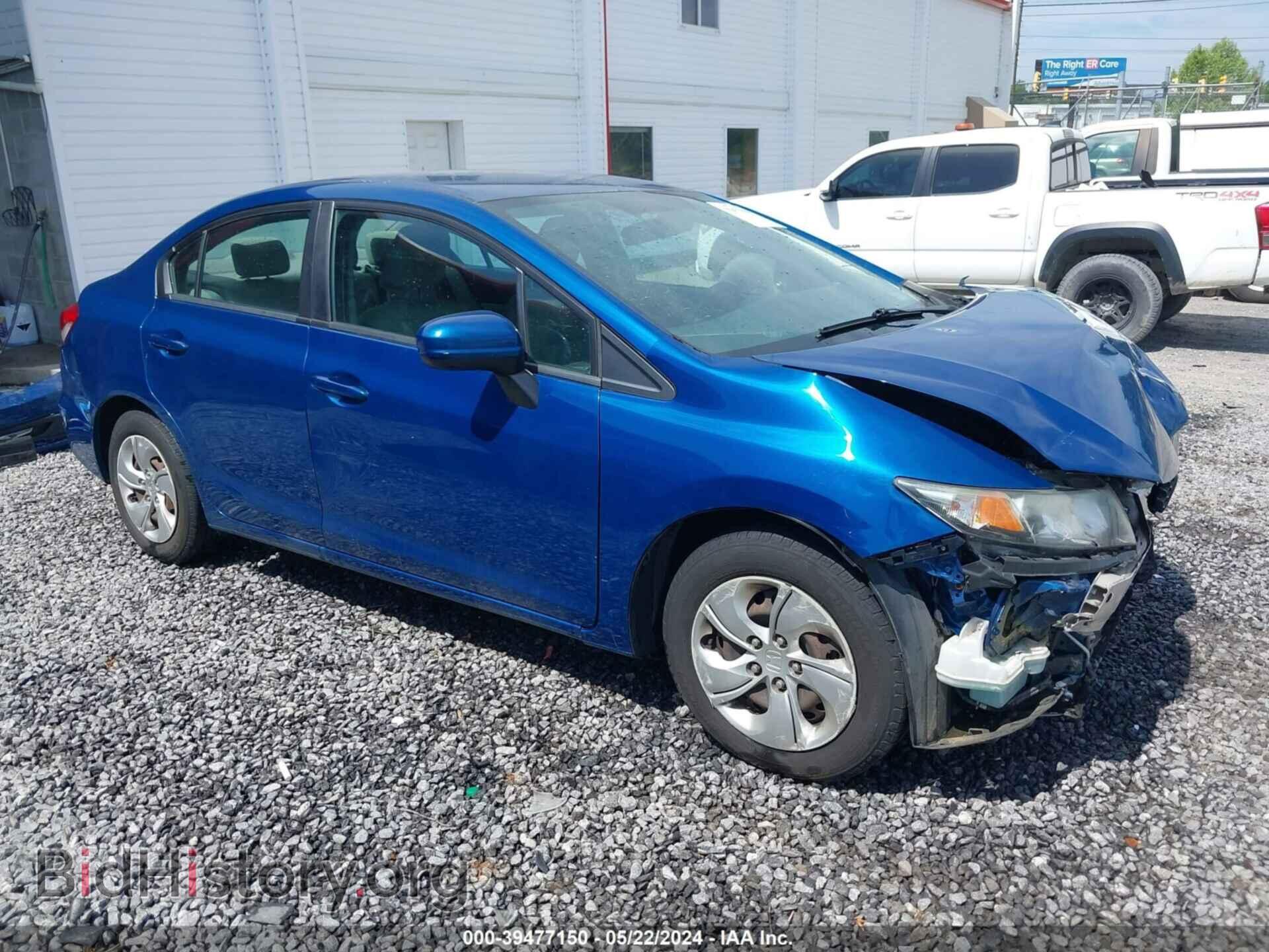 Фотография 2HGFB2E52EH553497 - HONDA CIVIC 2014