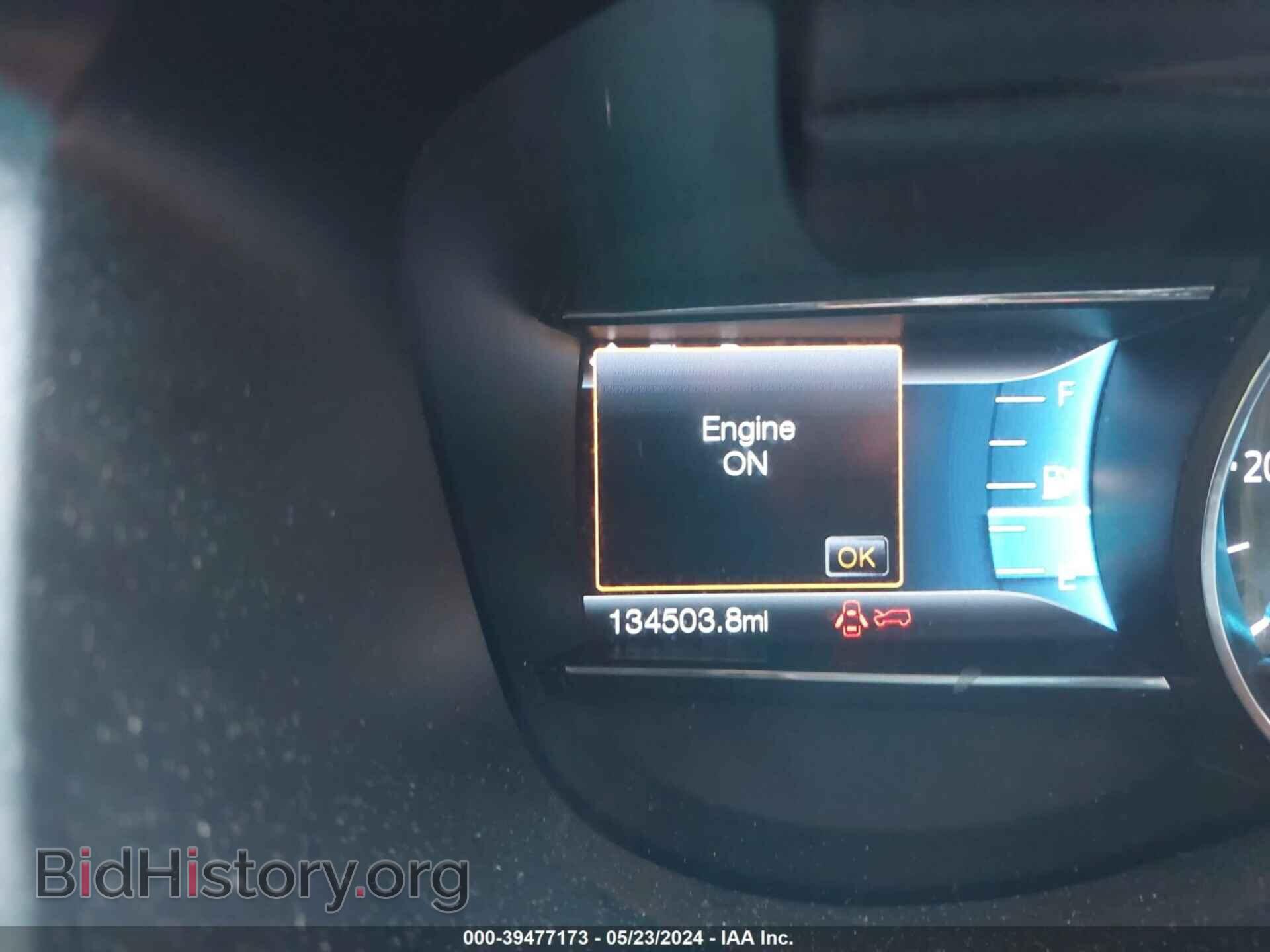 2016 FORD EXPLORER - VIN: 1FM5K8D80GGA77446 - Photo 7