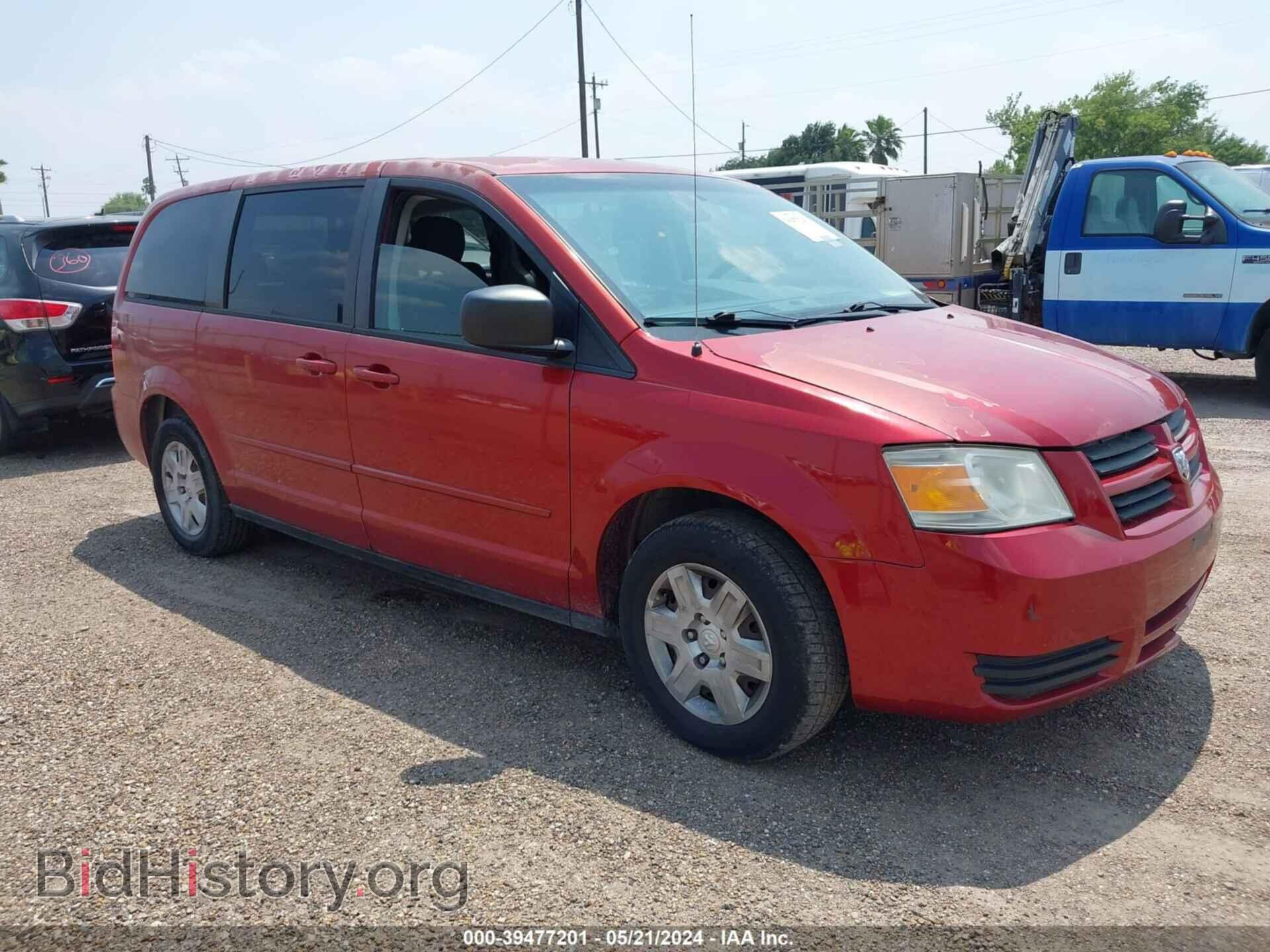 Photo 2D4RN4DE8AR219935 - DODGE GRAND CARAVAN 2010