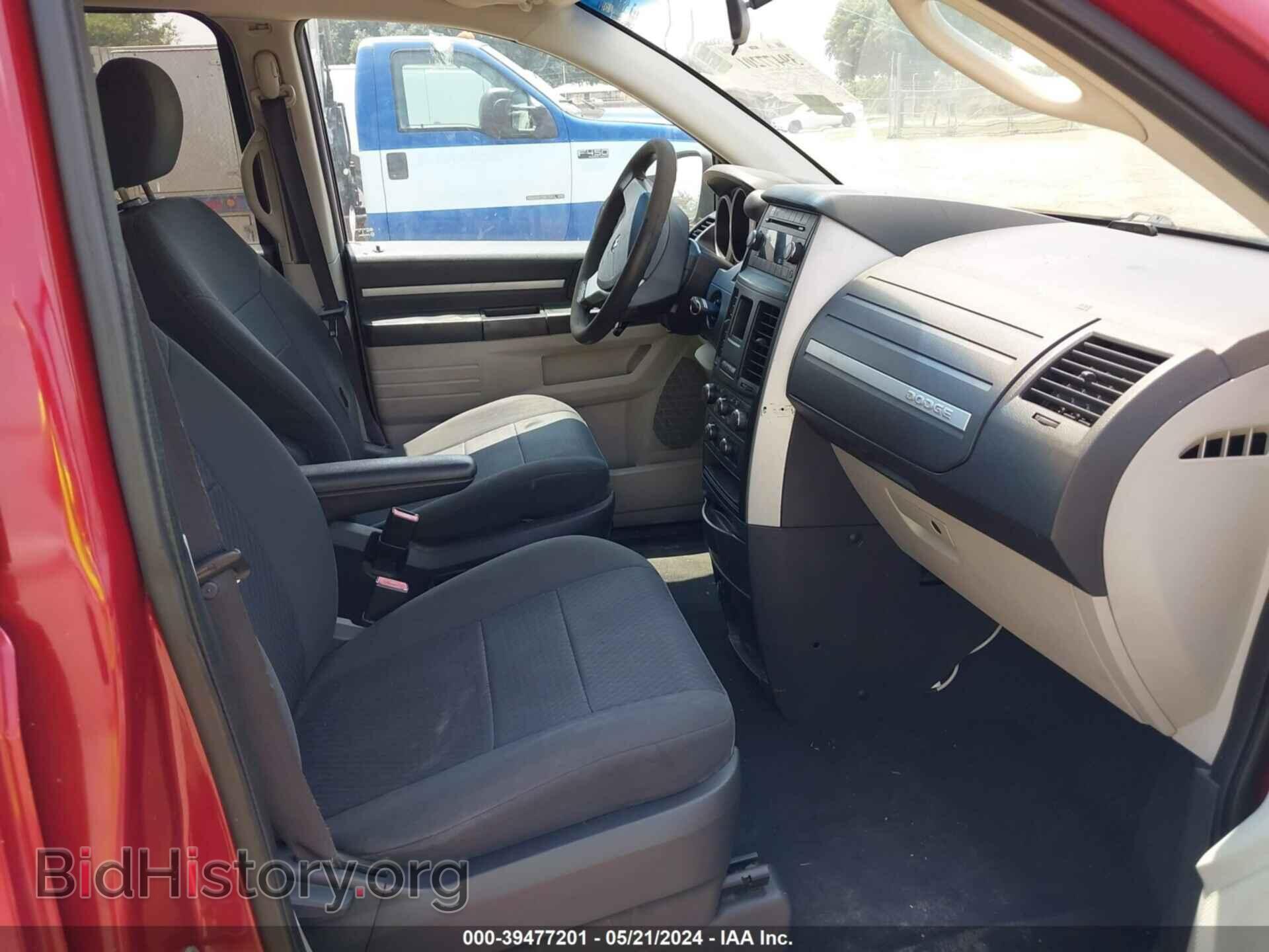 2010 DODGE GRAND CARAVAN - VIN: 2D4RN4DE8AR219935 - Фото 5