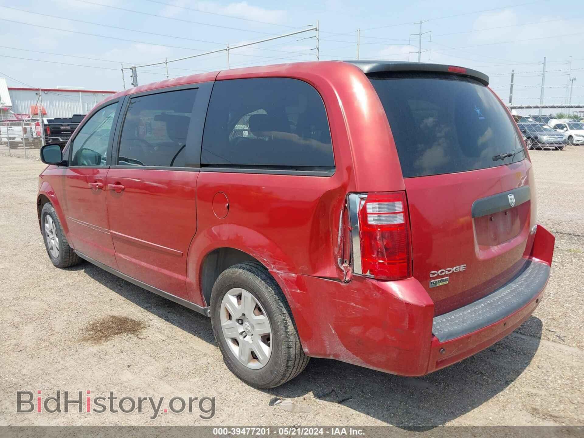 2010 DODGE GRAND CARAVAN - VIN: 2D4RN4DE8AR219935 - Фото 6