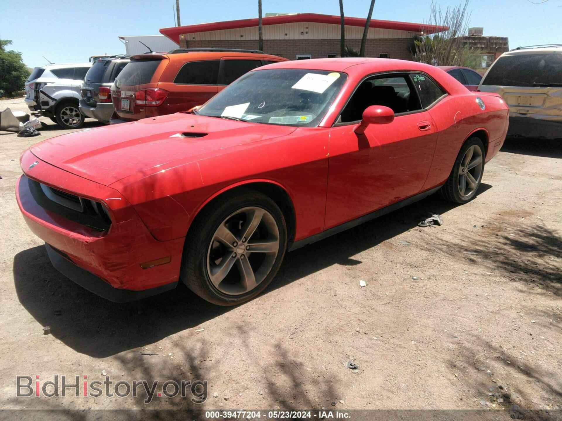 2010 DODGE CHALLENGER - VIN: 2B3CJ4DV8AH279560 - Фото 2